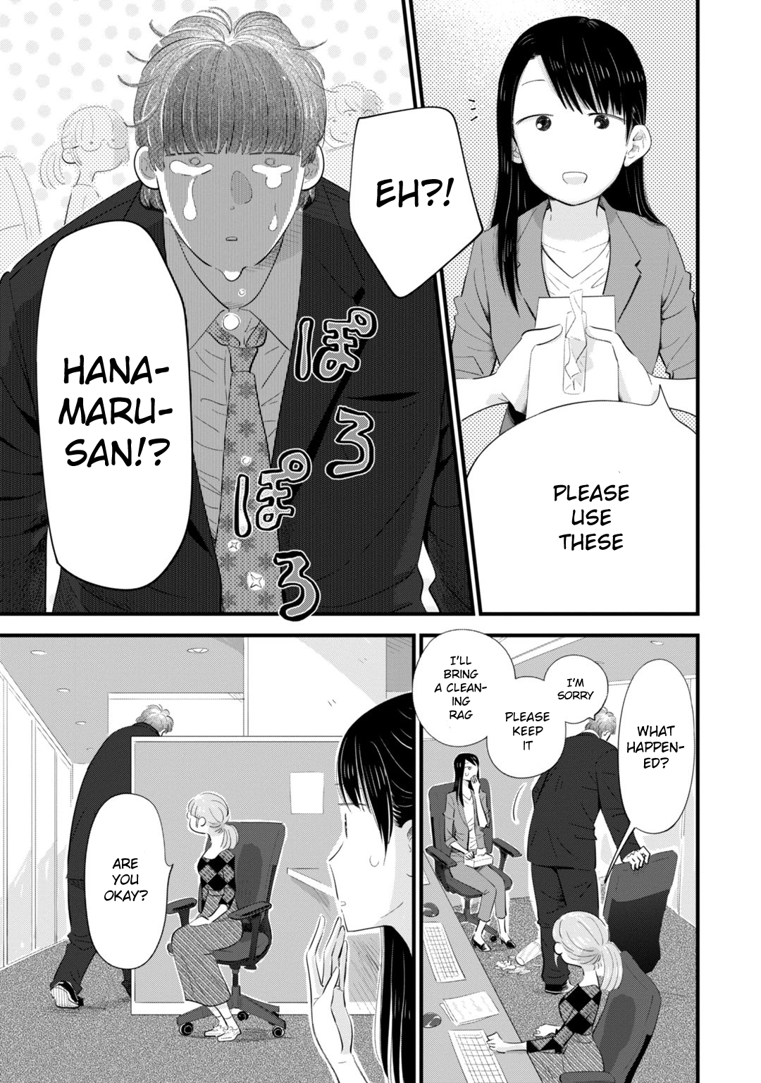 Ore ga Mitsuketa, Konbini no Koi Chapter 1 page 39 - 