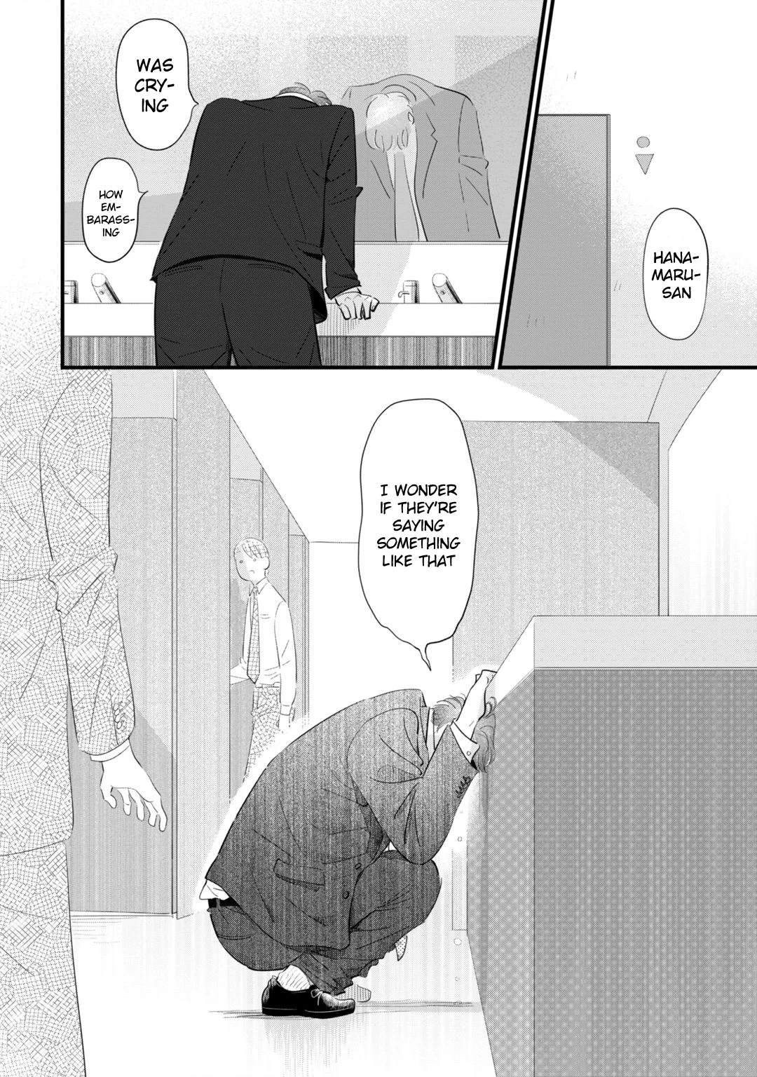 Ore ga Mitsuketa, Konbini no Koi Chapter 1 page 40 - 