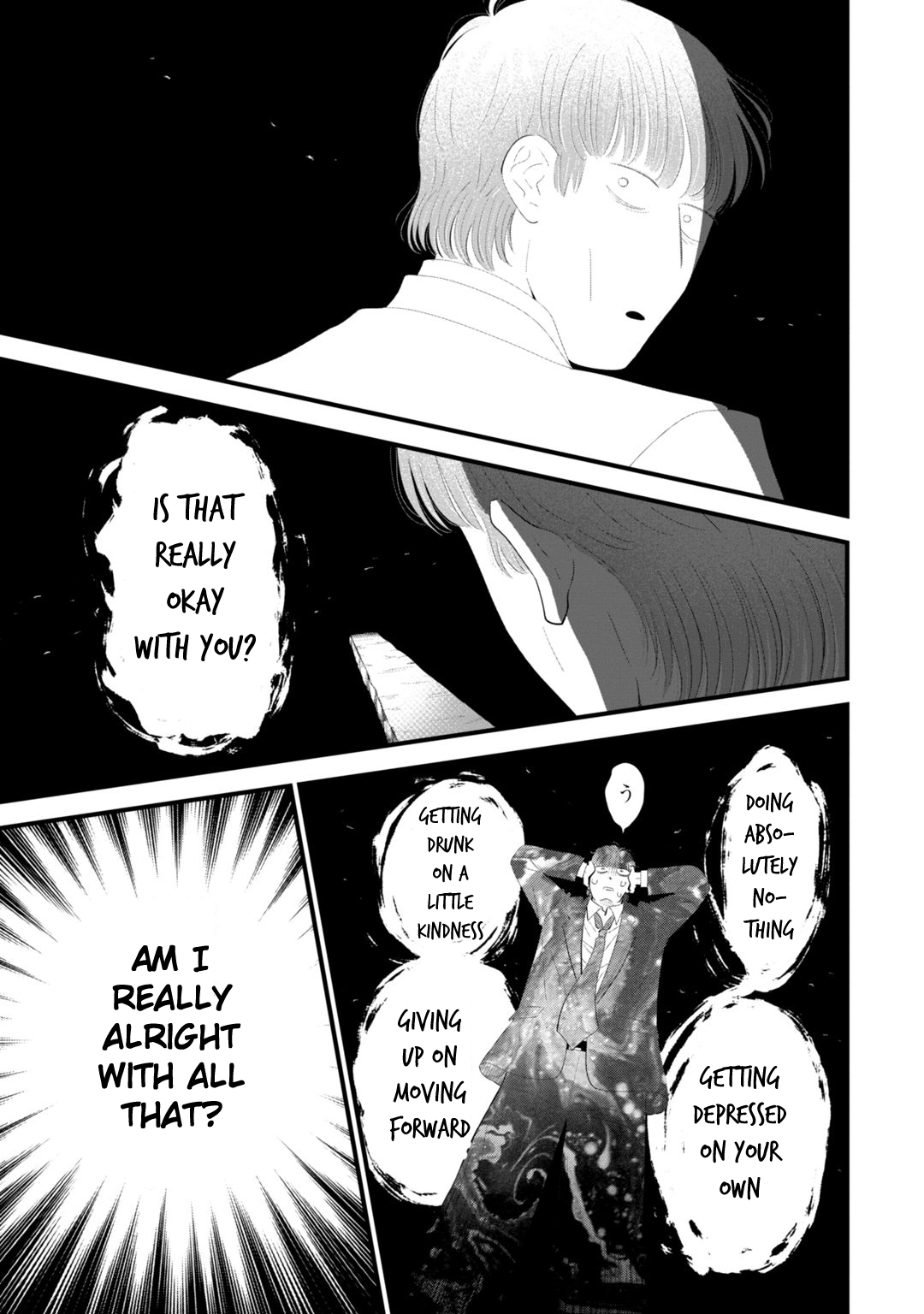 Ore ga Mitsuketa, Konbini no Koi Chapter 1 page 45 - 