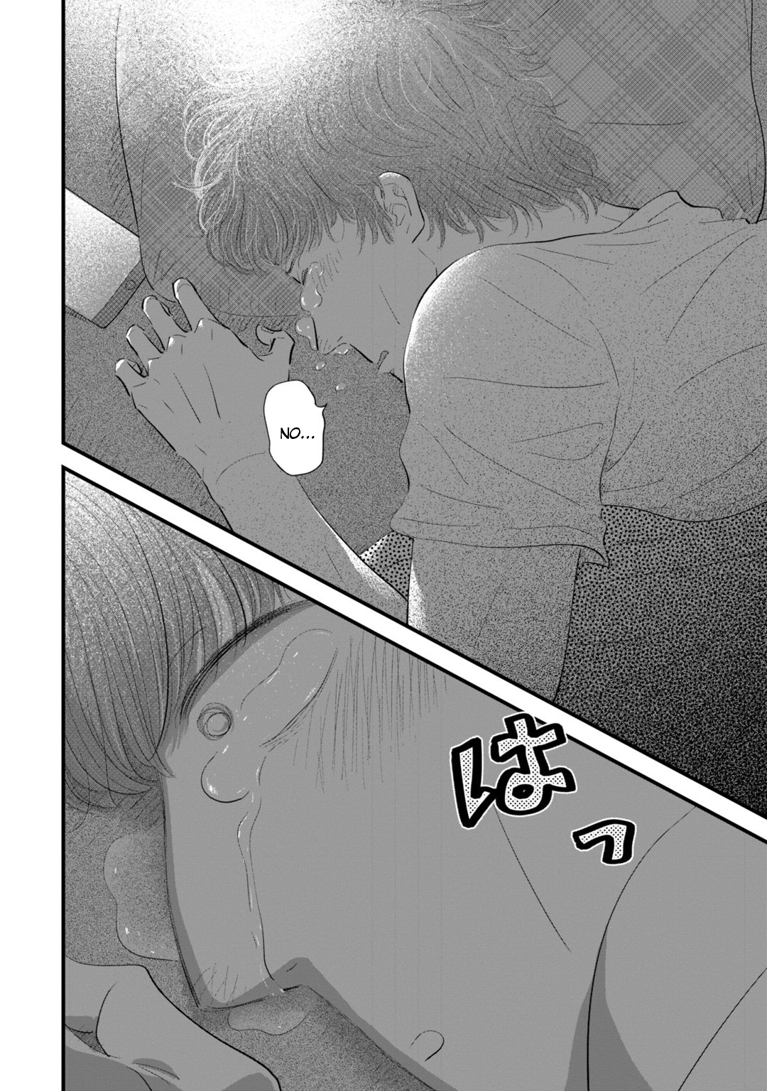 Ore ga Mitsuketa, Konbini no Koi Chapter 1 page 46 - 