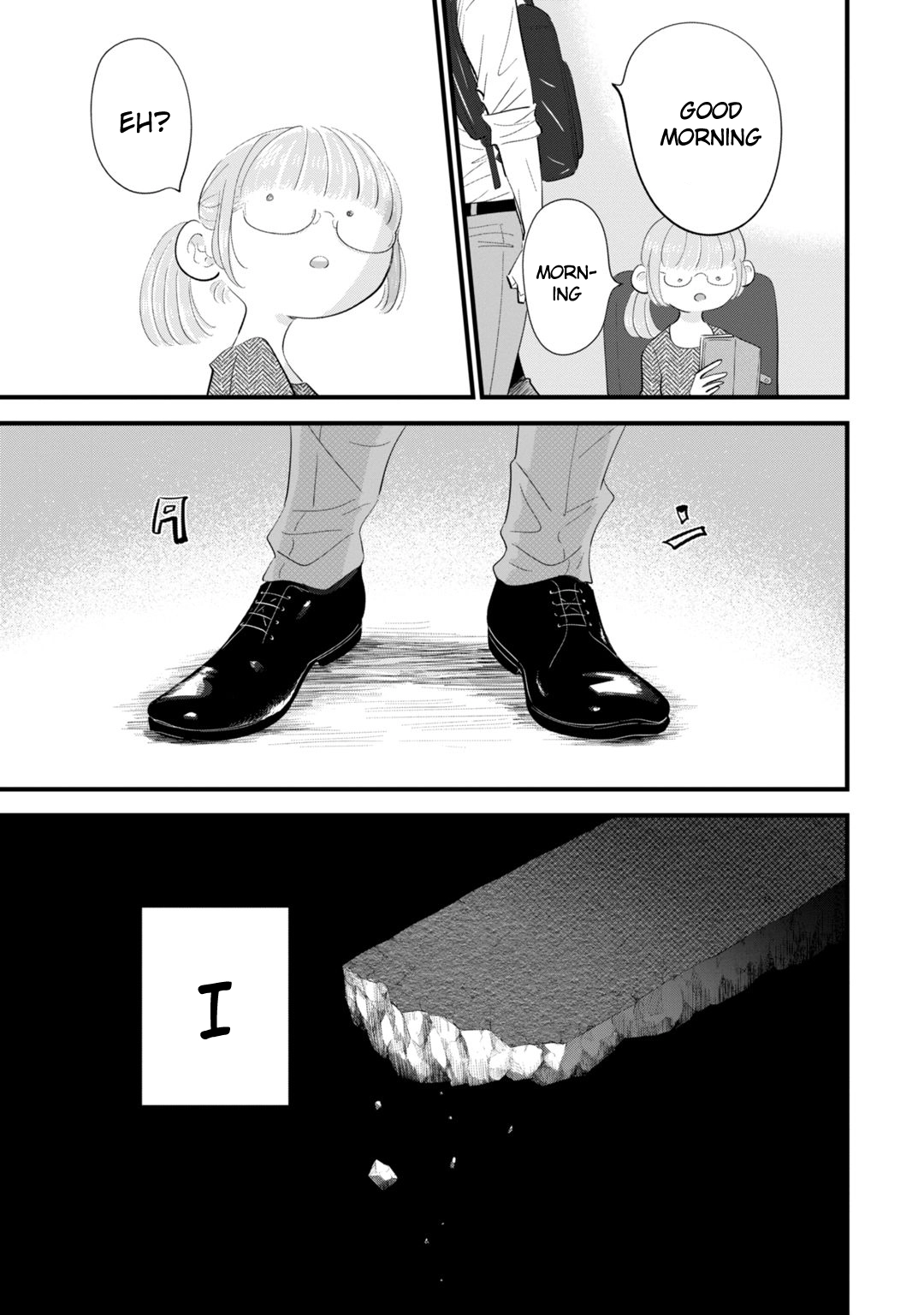 Ore ga Mitsuketa, Konbini no Koi Chapter 1 page 49 - 