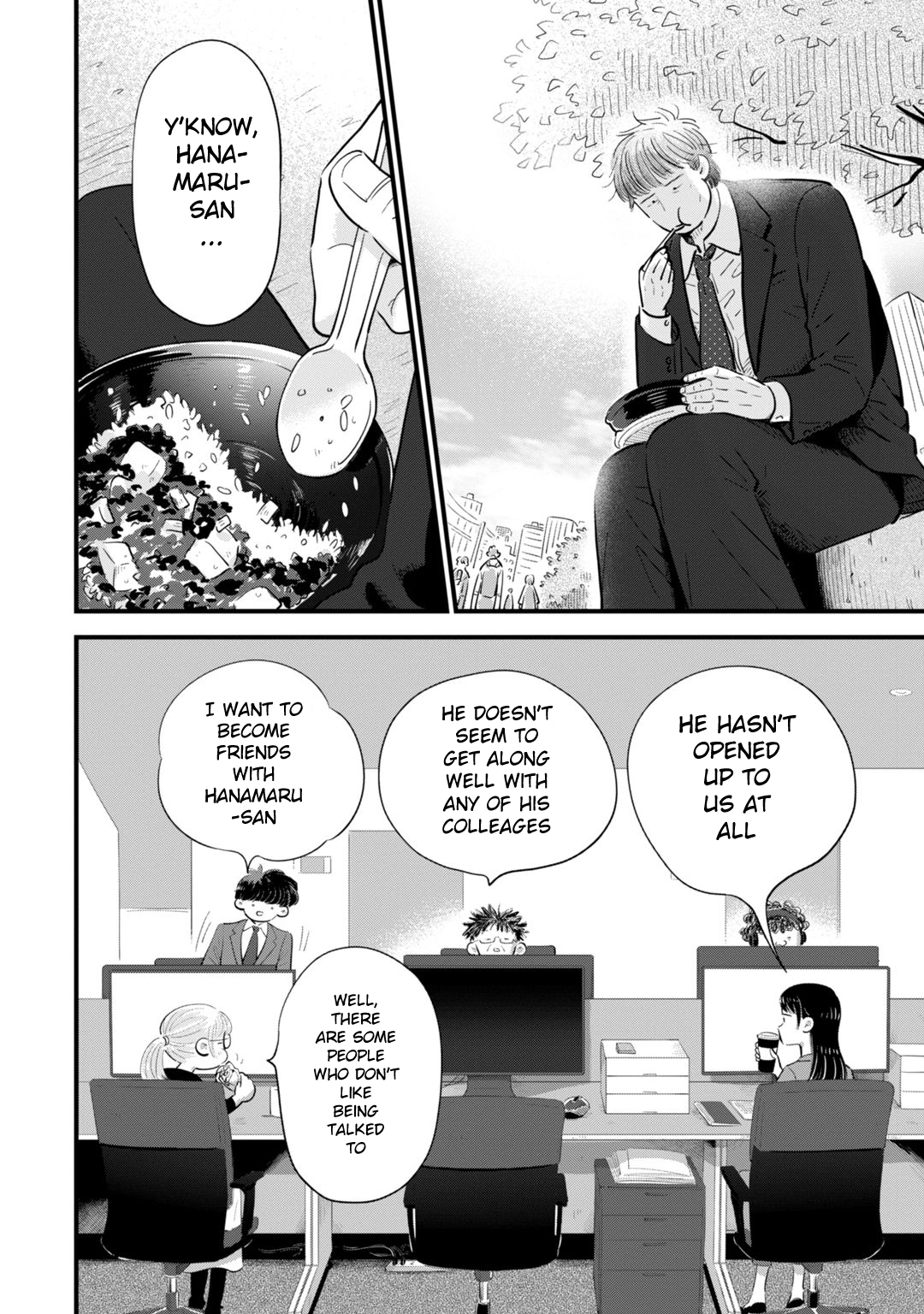 Ore ga Mitsuketa, Konbini no Koi Chapter 1 page 8 - 