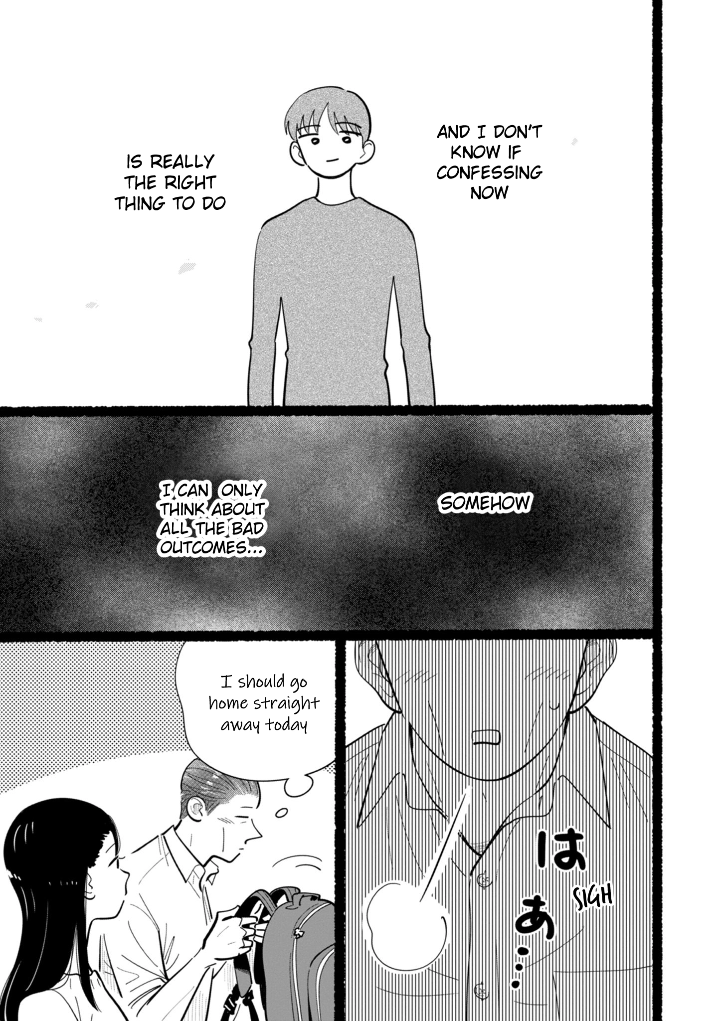 Ore ga Mitsuketa, Konbini no Koi Chapter 10.5 page 11 - 