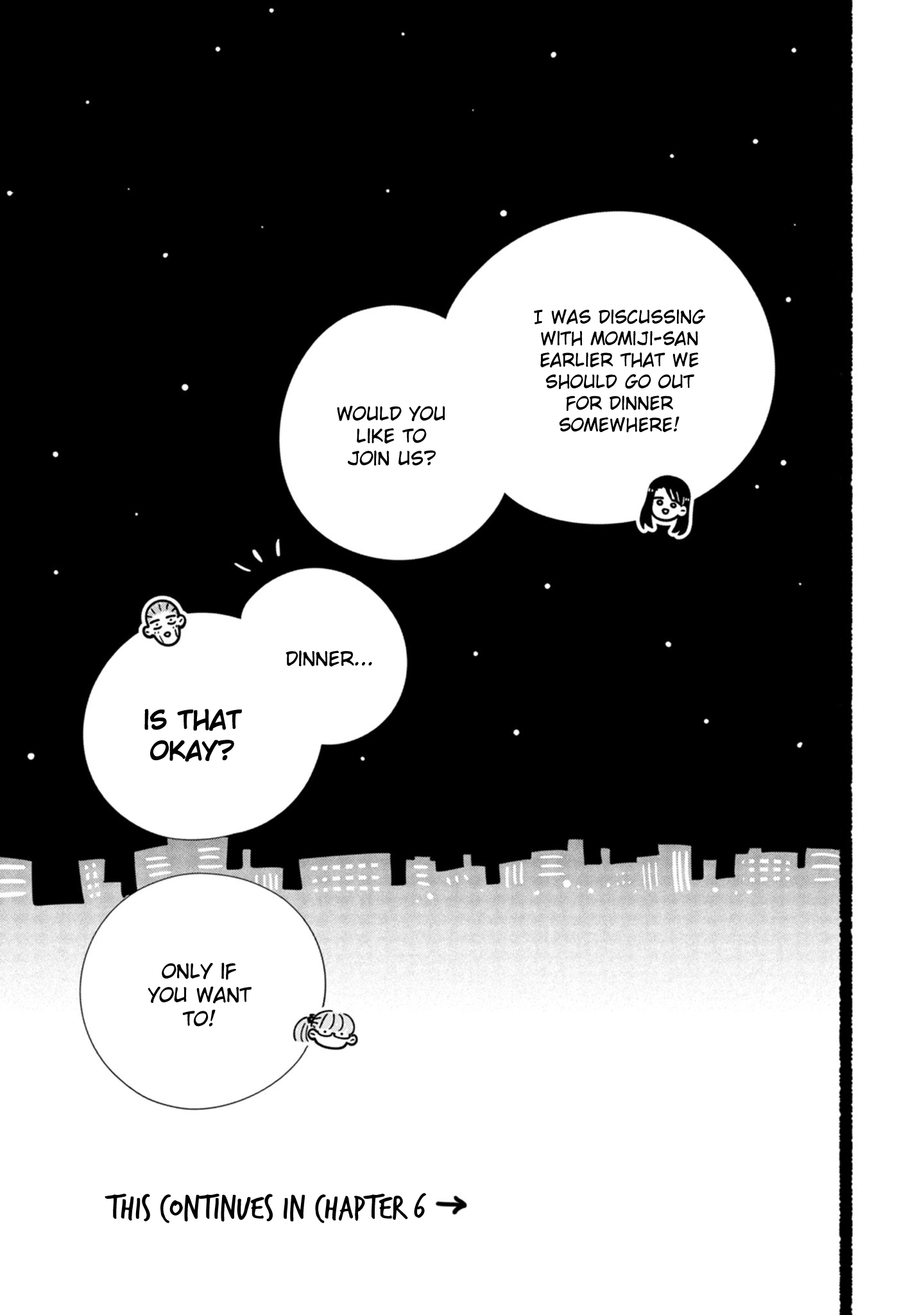 Ore ga Mitsuketa, Konbini no Koi Chapter 10.5 page 13 - 