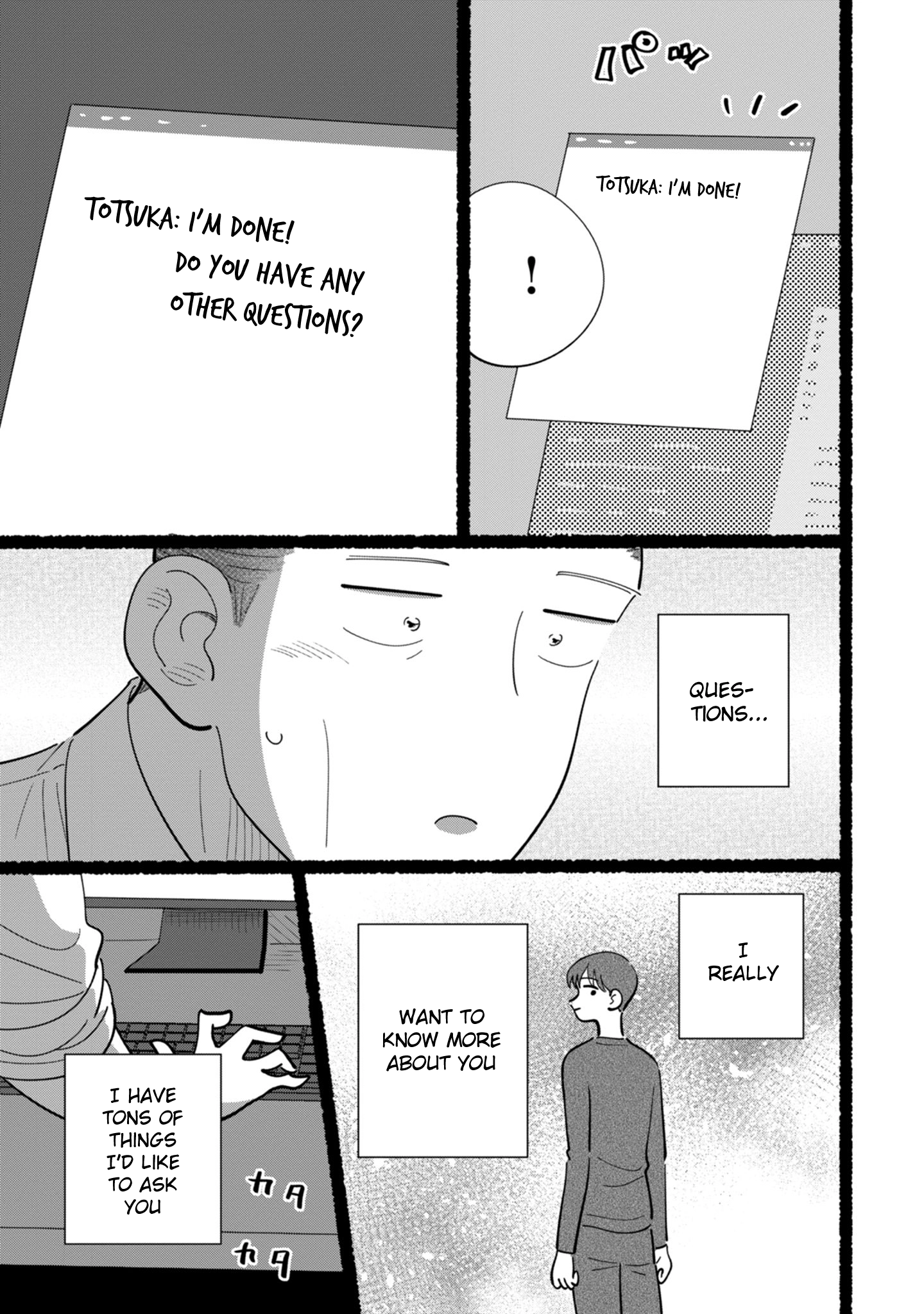 Ore ga Mitsuketa, Konbini no Koi Chapter 10.5 page 9 - 