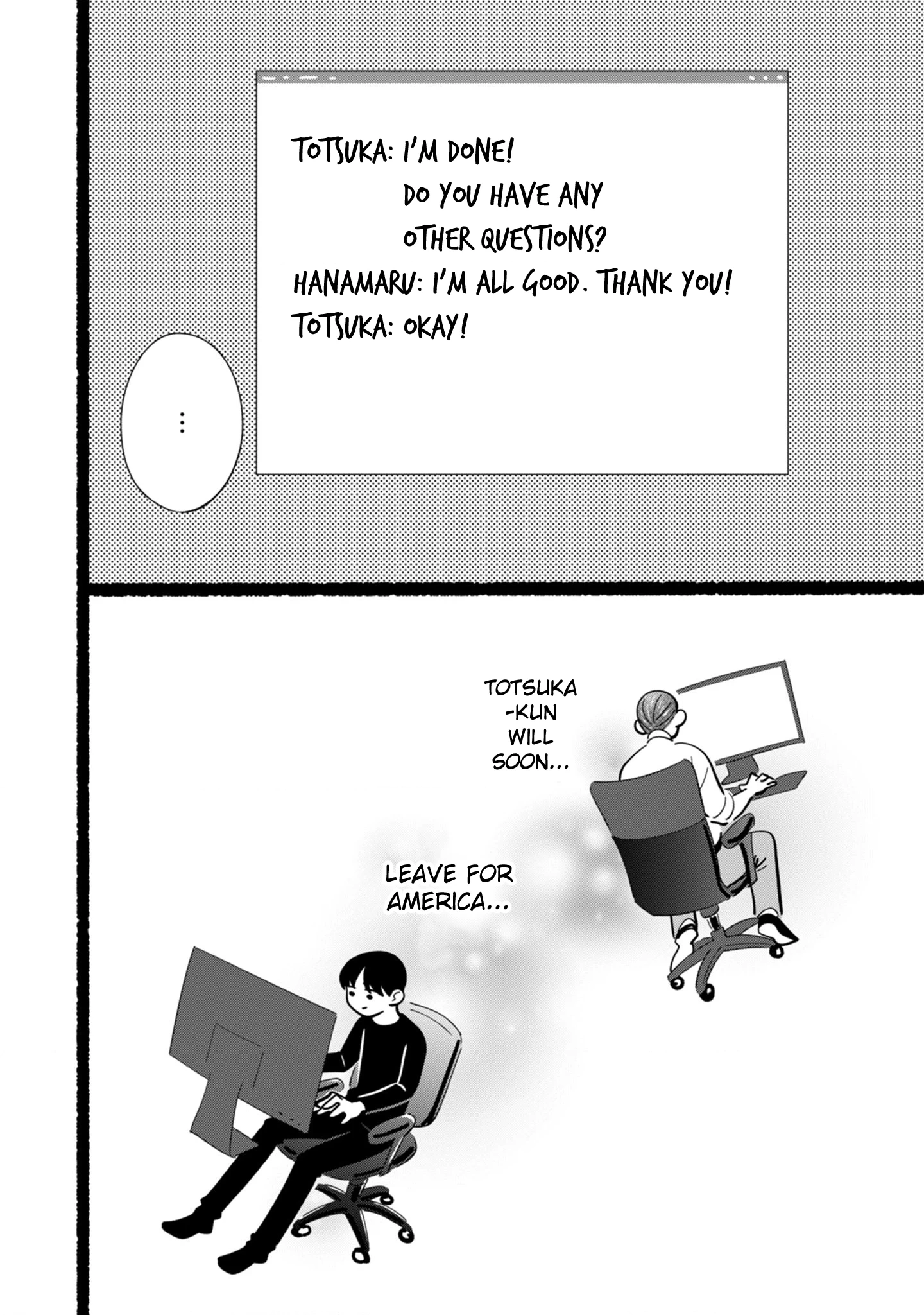 Ore ga Mitsuketa, Konbini no Koi Chapter 10.5 page 10 - 