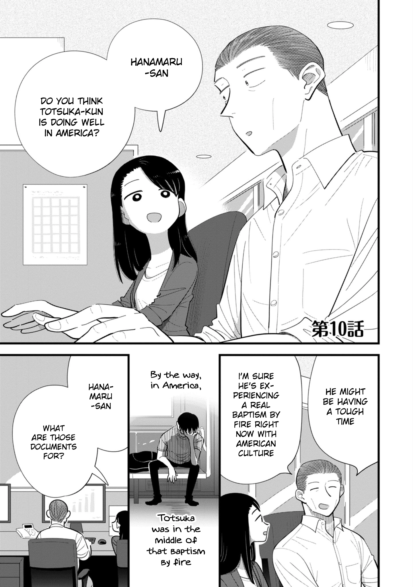 Ore ga Mitsuketa, Konbini no Koi Chapter 10 page 1 - 