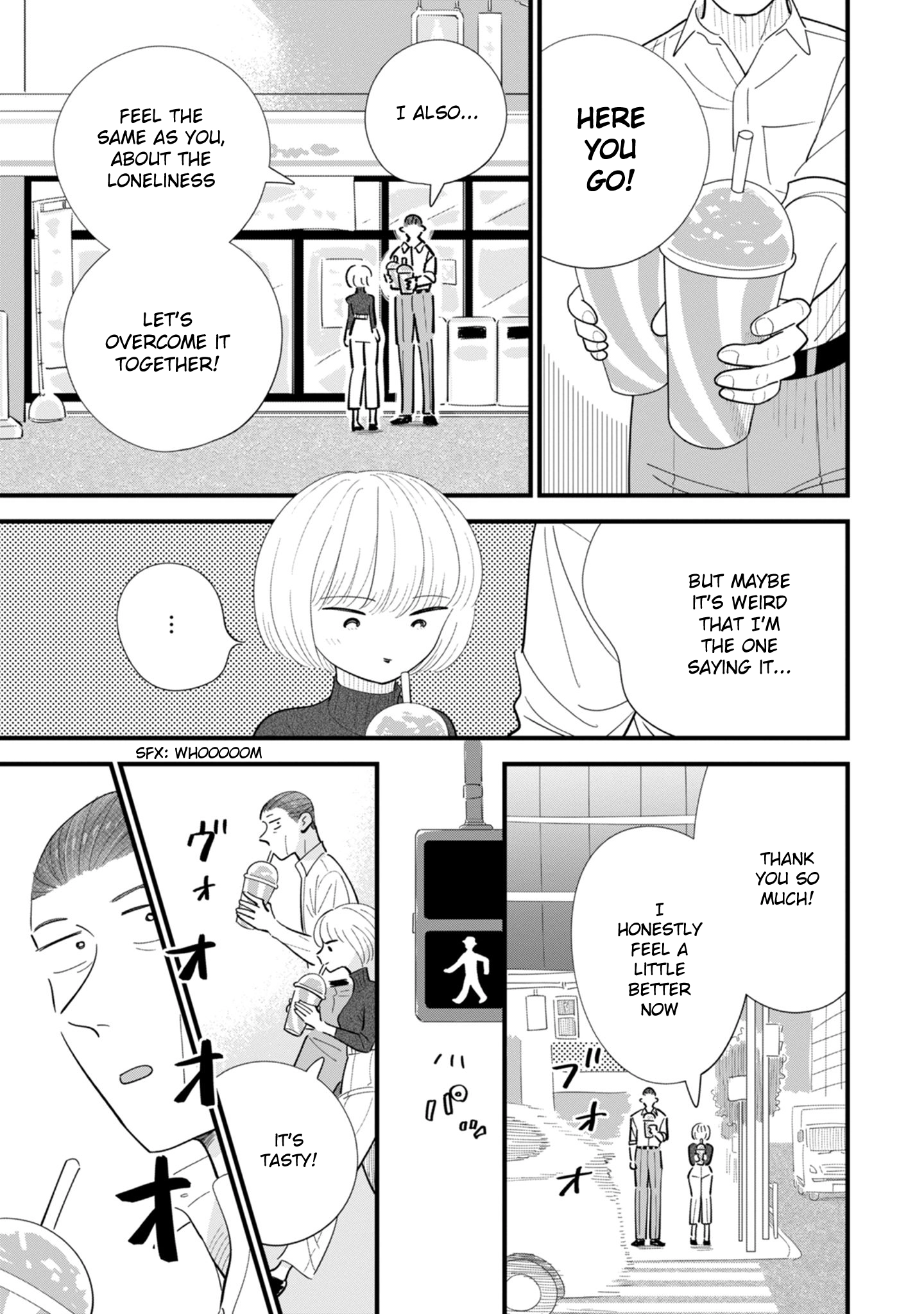 Ore ga Mitsuketa, Konbini no Koi Chapter 10 page 11 - 