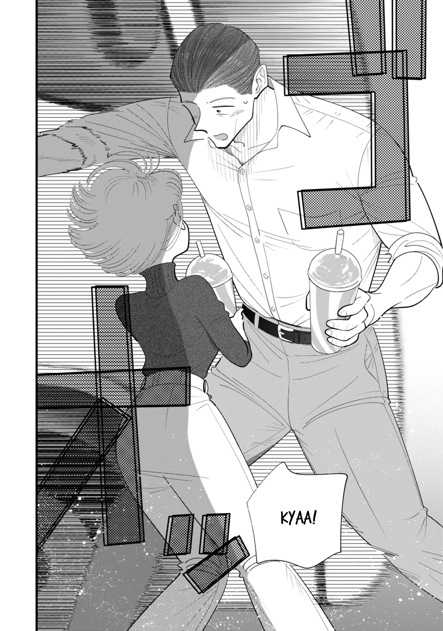 Ore ga Mitsuketa, Konbini no Koi Chapter 10 page 12 - 