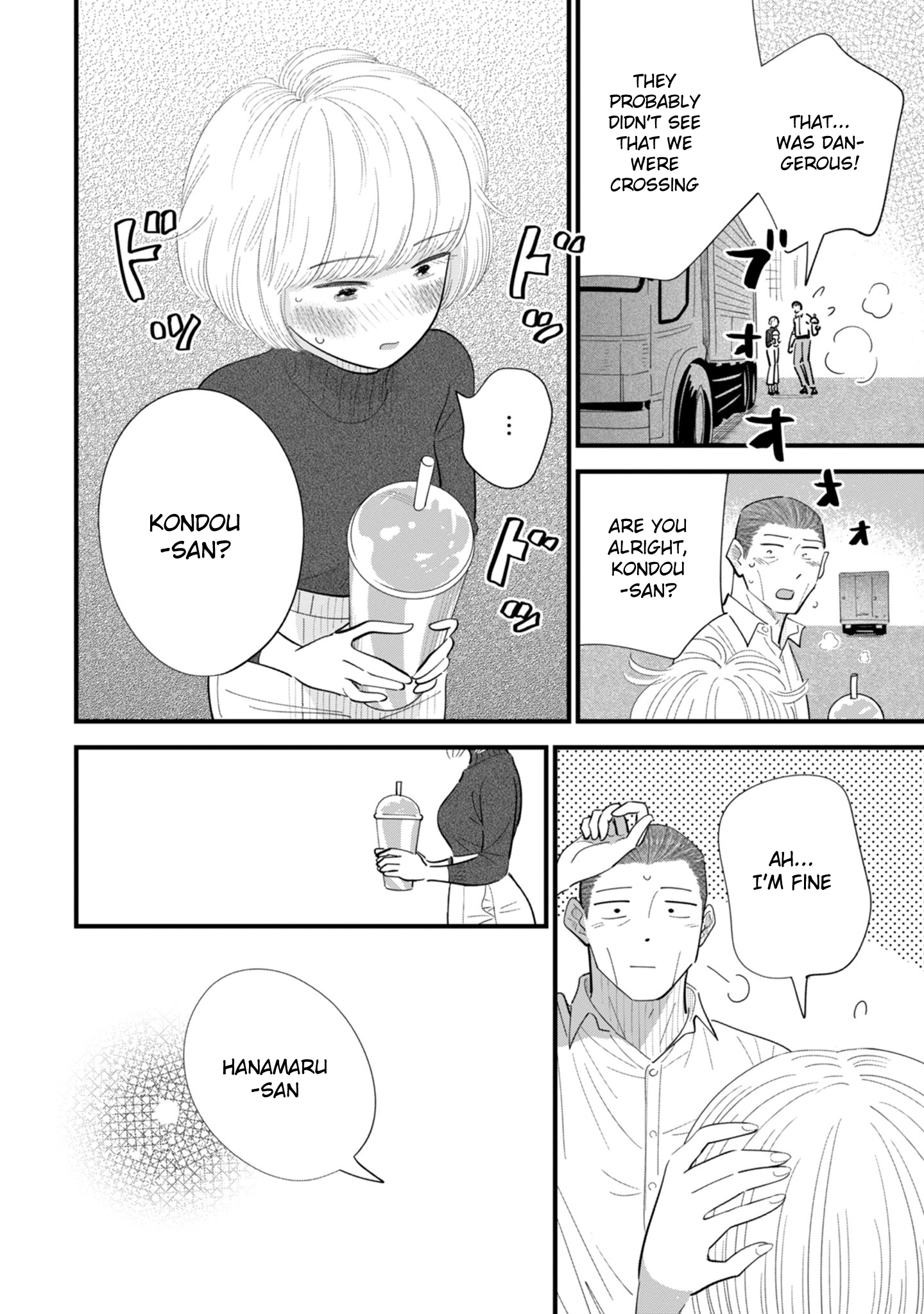 Ore ga Mitsuketa, Konbini no Koi Chapter 10 page 14 - 