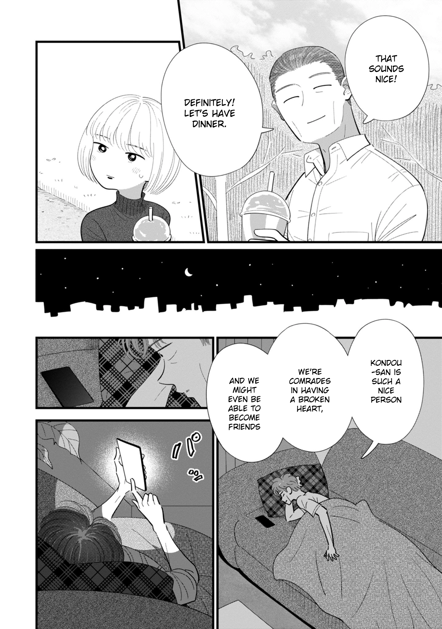 Ore ga Mitsuketa, Konbini no Koi Chapter 10 page 16 - 