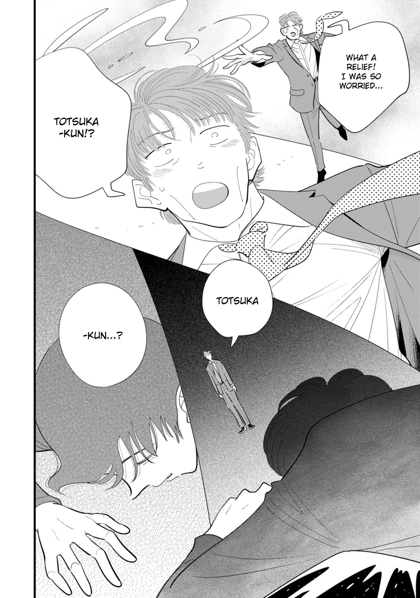 Ore ga Mitsuketa, Konbini no Koi Chapter 10 page 18 - 