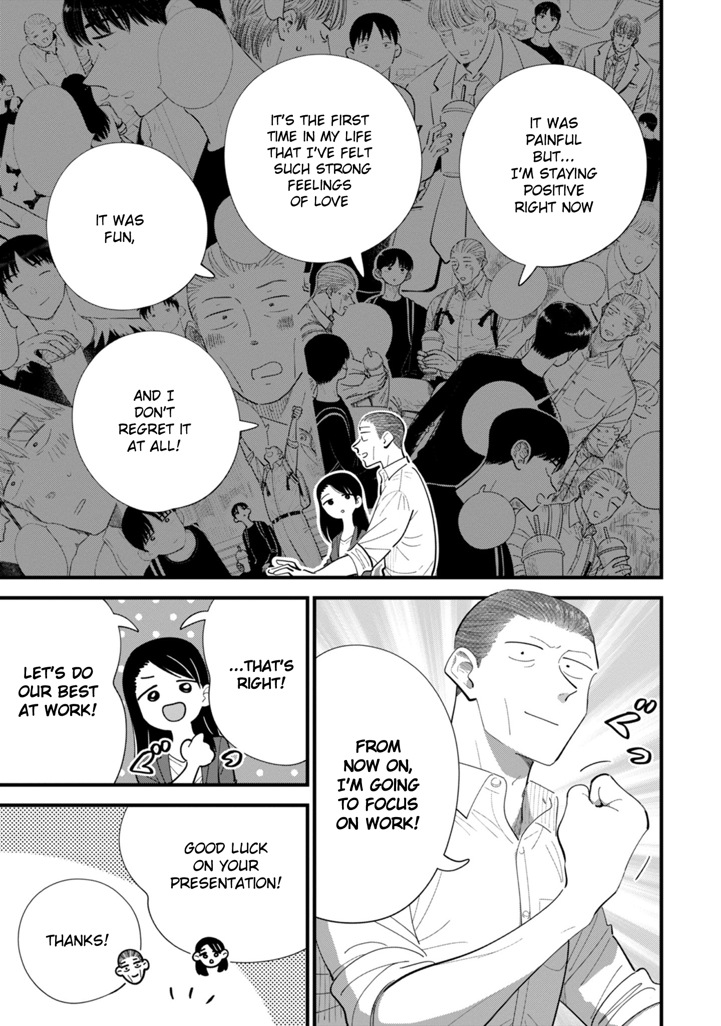Ore ga Mitsuketa, Konbini no Koi Chapter 10 page 3 - 