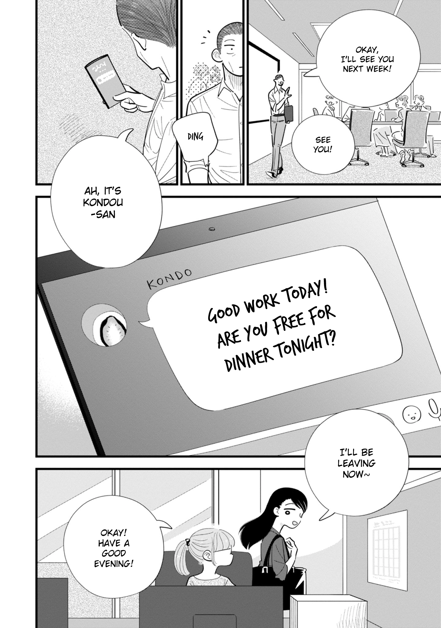 Ore ga Mitsuketa, Konbini no Koi Chapter 10 page 22 - 