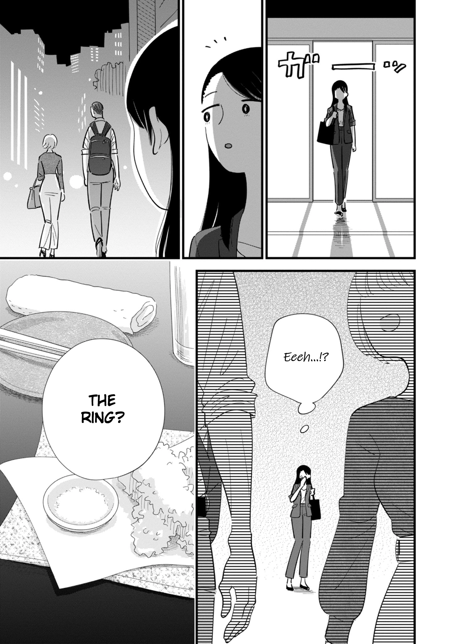 Ore ga Mitsuketa, Konbini no Koi Chapter 10 page 23 - 