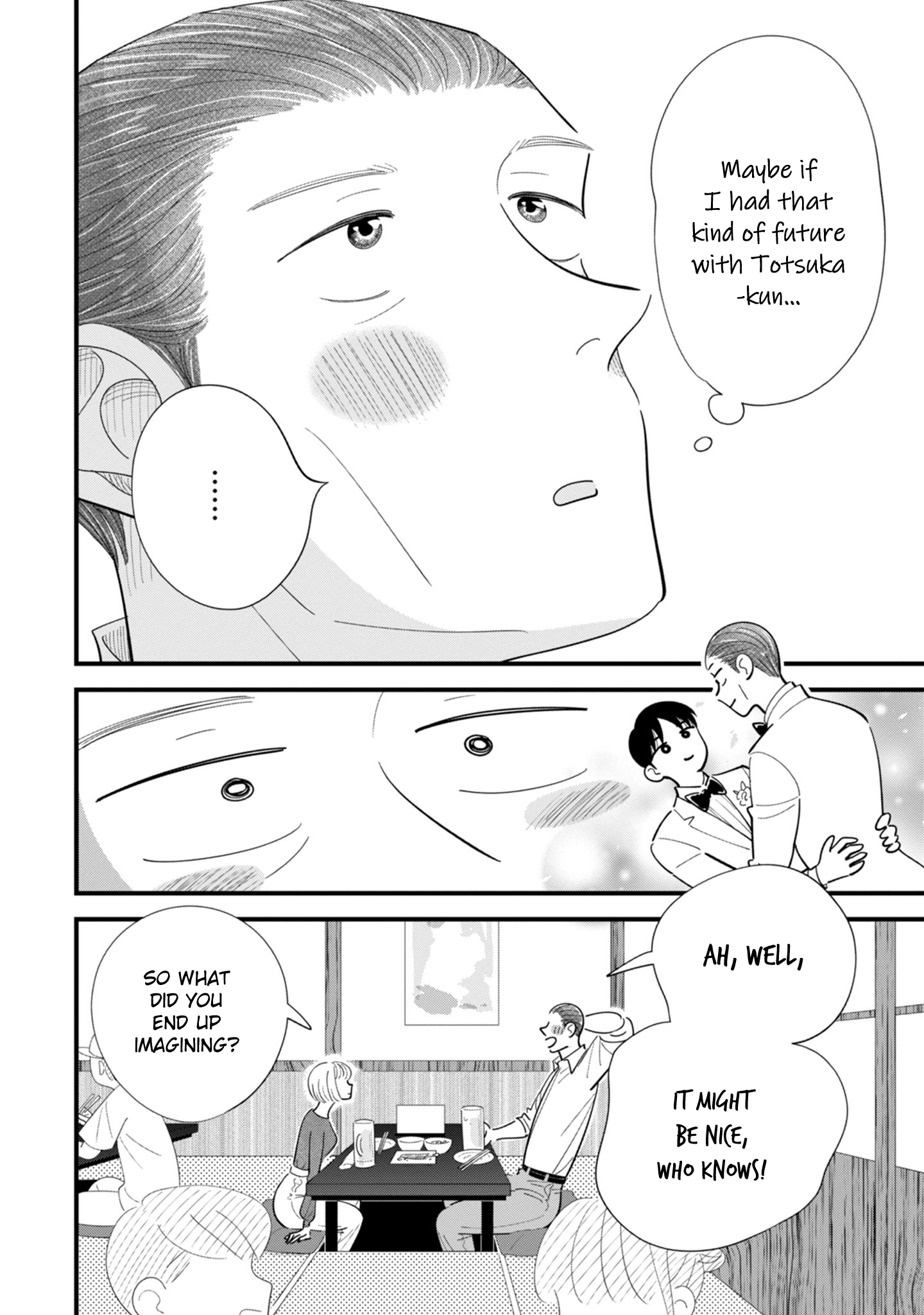 Ore ga Mitsuketa, Konbini no Koi Chapter 10 page 26 - 
