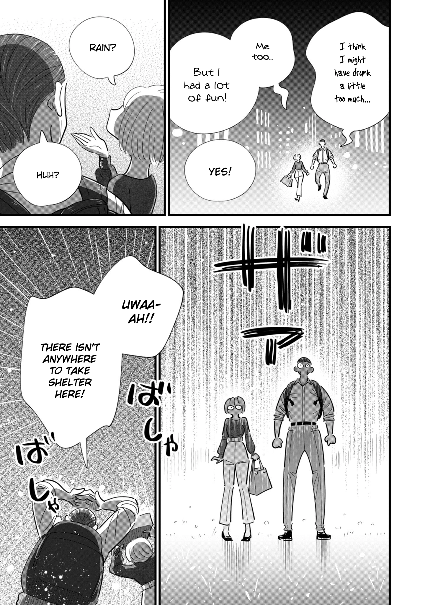 Ore ga Mitsuketa, Konbini no Koi Chapter 10 page 29 - 