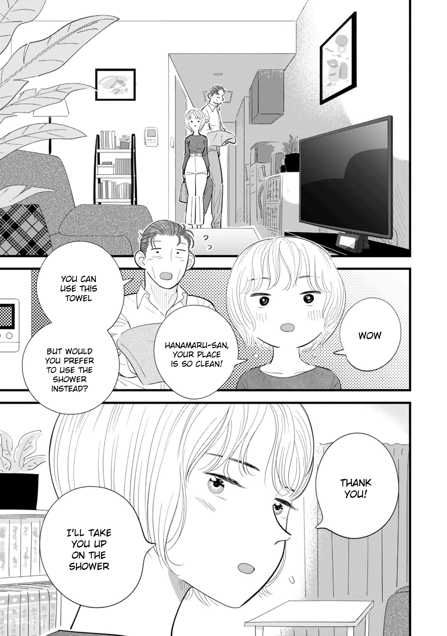 Ore ga Mitsuketa, Konbini no Koi Chapter 10 page 31 - 