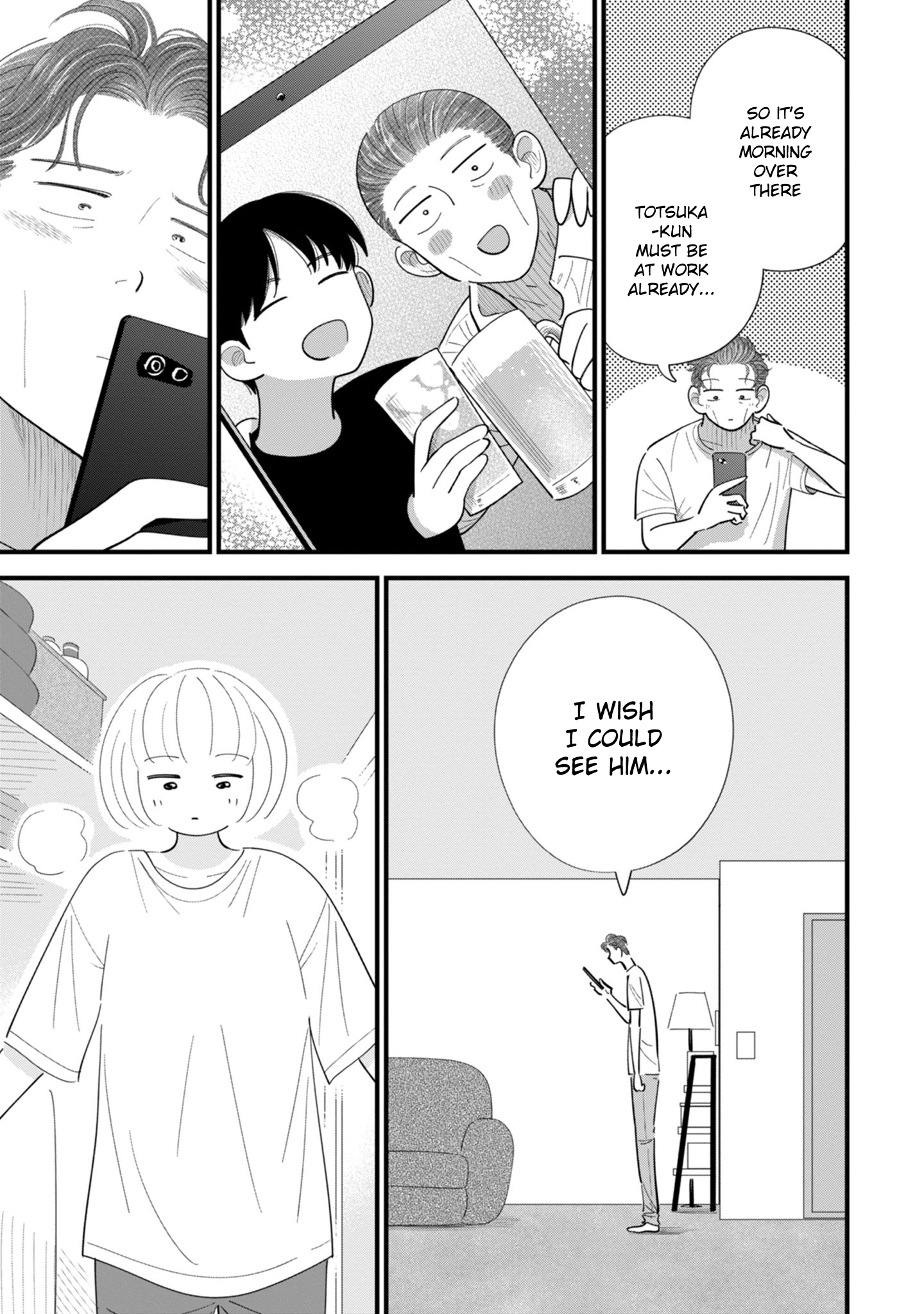 Ore ga Mitsuketa, Konbini no Koi Chapter 10 page 33 - 