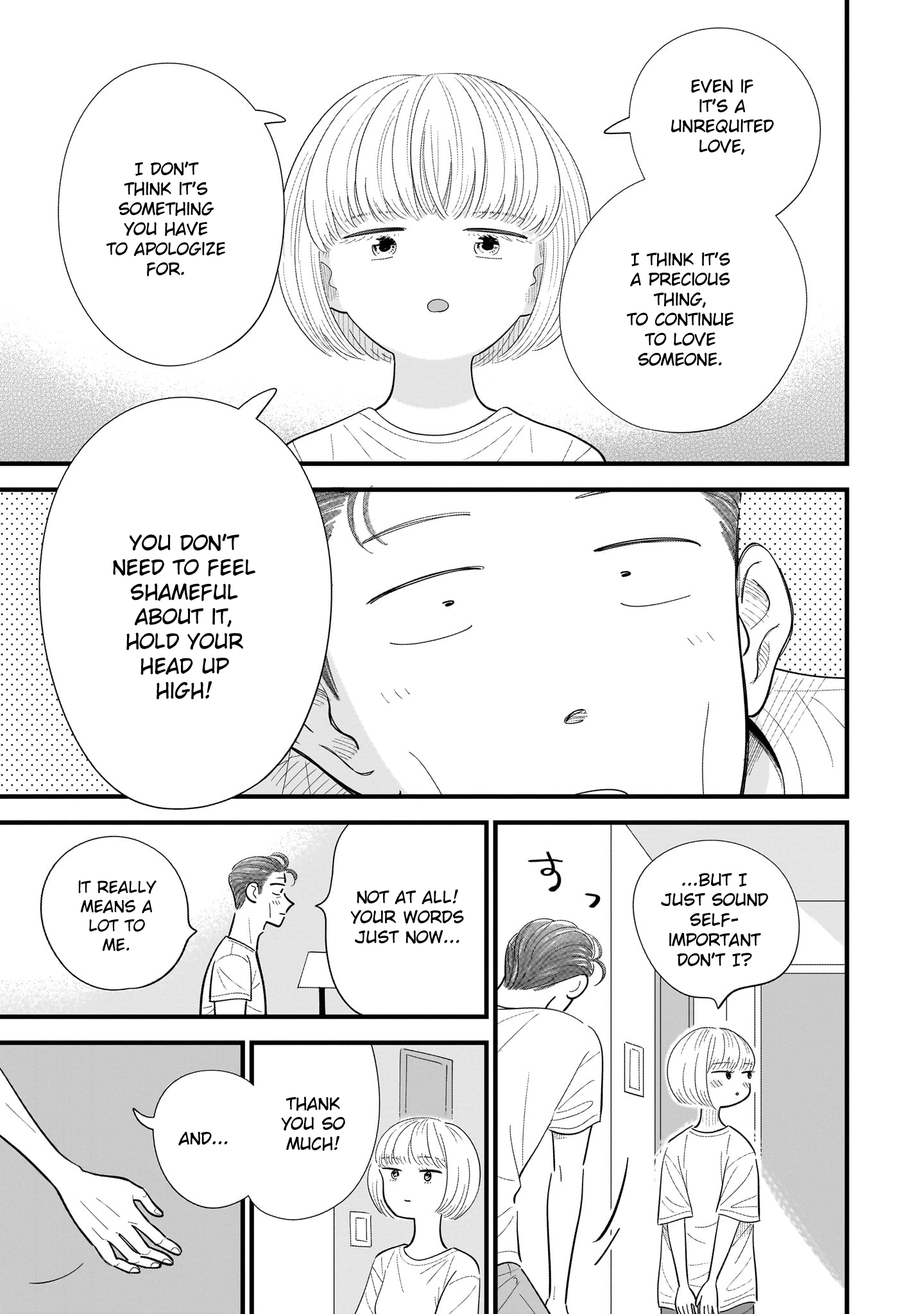 Ore ga Mitsuketa, Konbini no Koi Chapter 11 page 11 - 