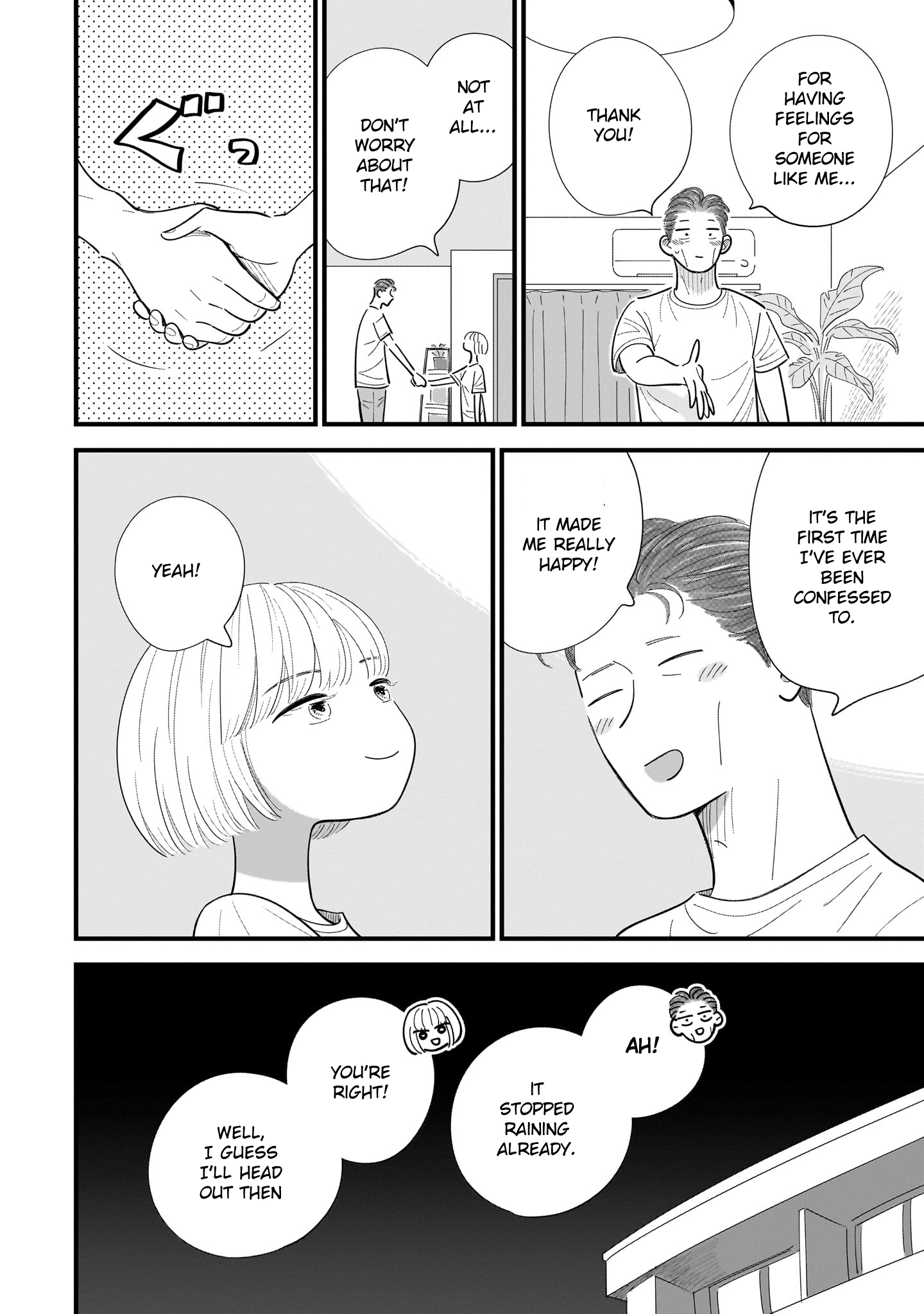 Ore ga Mitsuketa, Konbini no Koi Chapter 11 page 12 - 