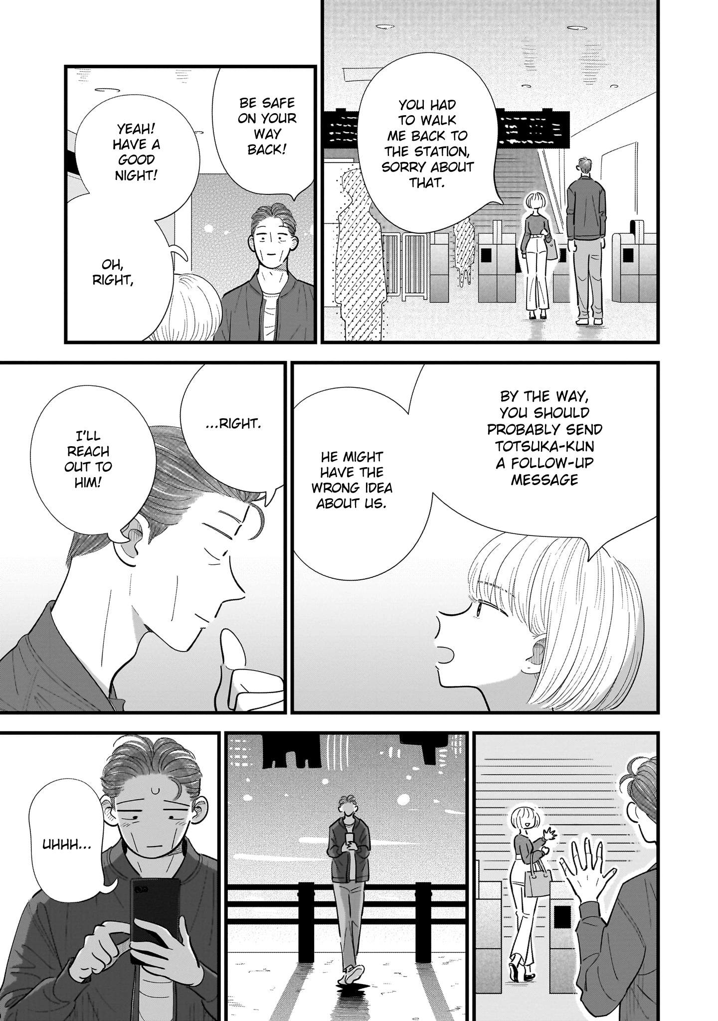 Ore ga Mitsuketa, Konbini no Koi Chapter 11 page 13 - 