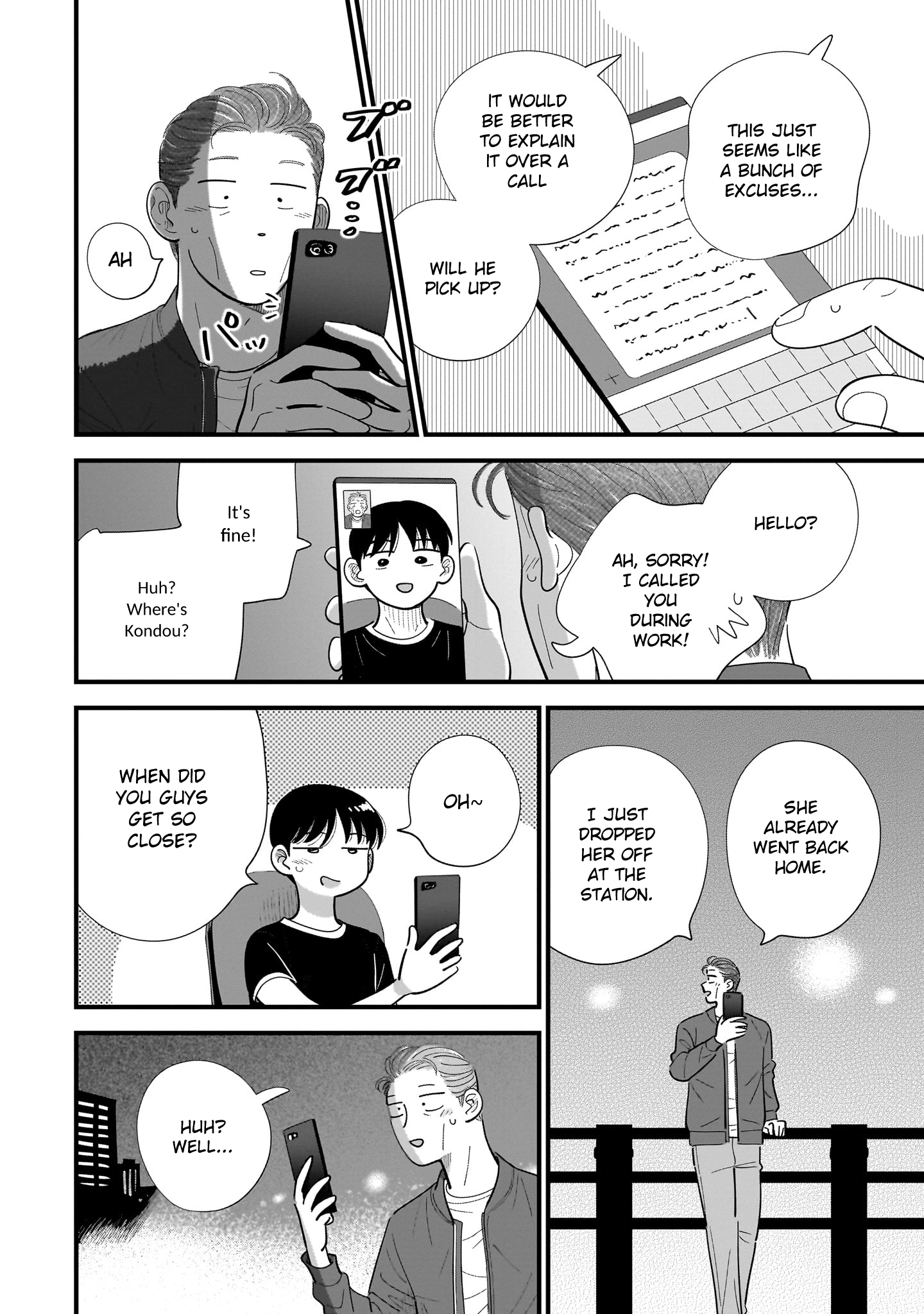 Ore ga Mitsuketa, Konbini no Koi Chapter 11 page 14 - 