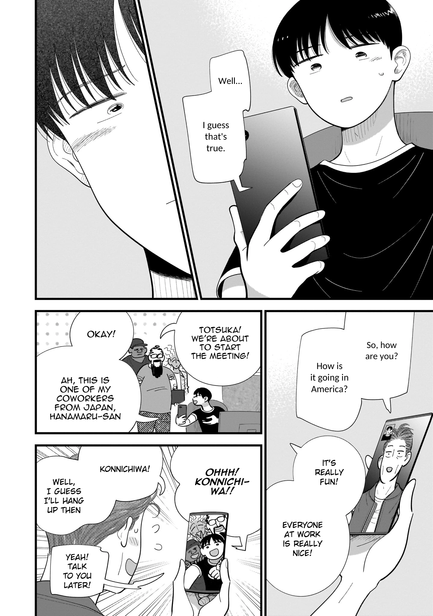 Ore ga Mitsuketa, Konbini no Koi Chapter 11 page 16 - 