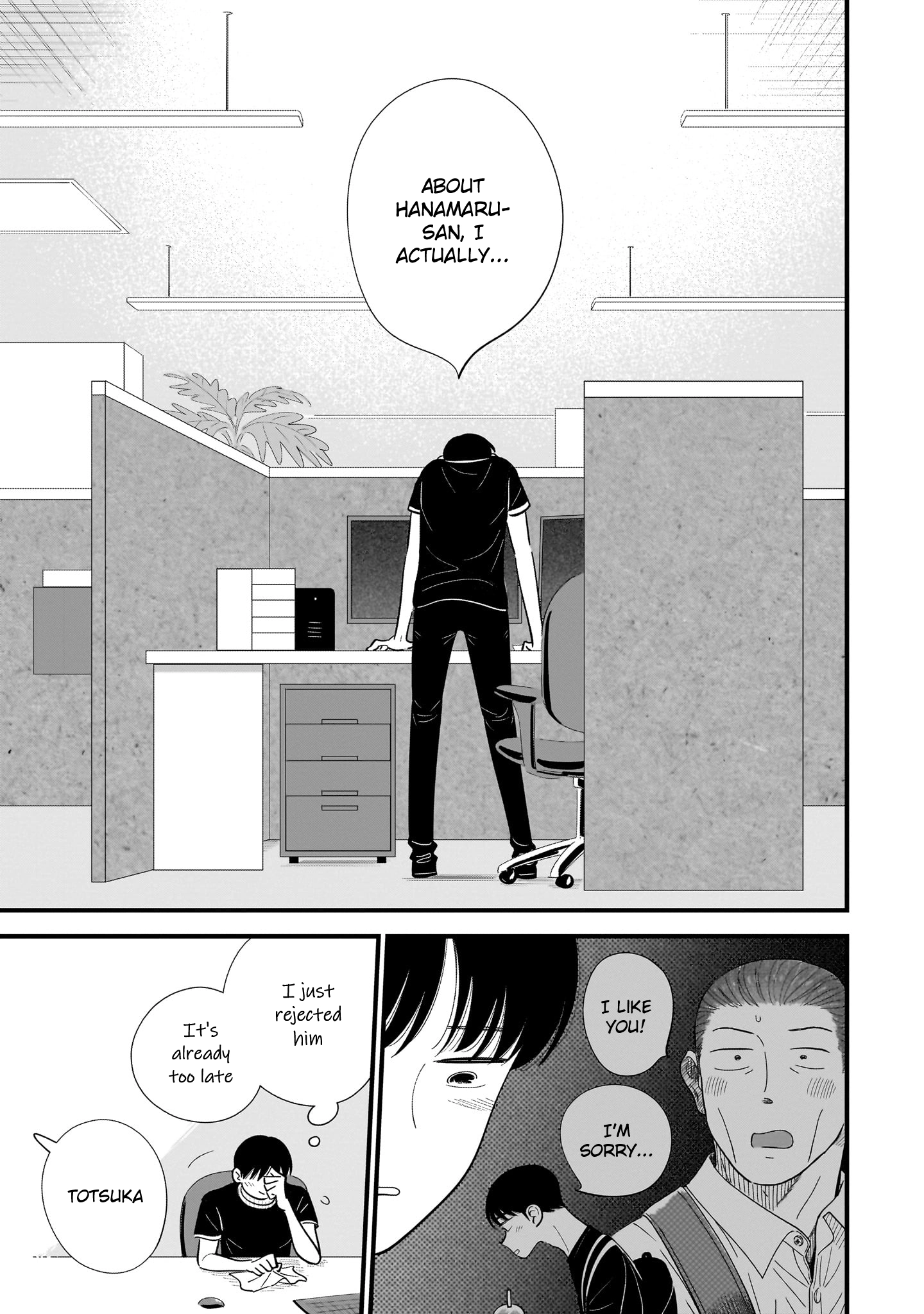 Ore ga Mitsuketa, Konbini no Koi Chapter 11 page 21 - 
