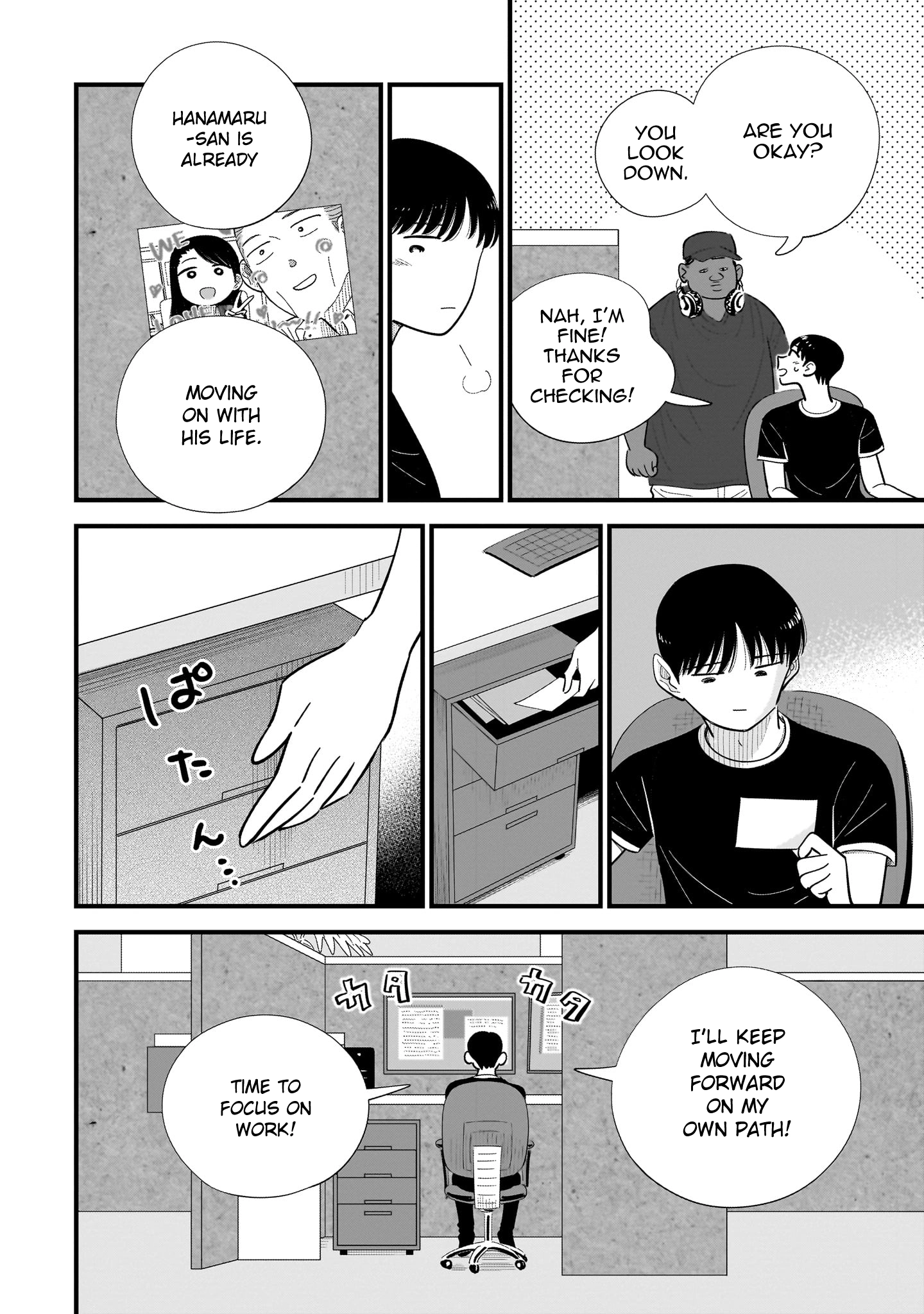Ore ga Mitsuketa, Konbini no Koi Chapter 11 page 22 - 
