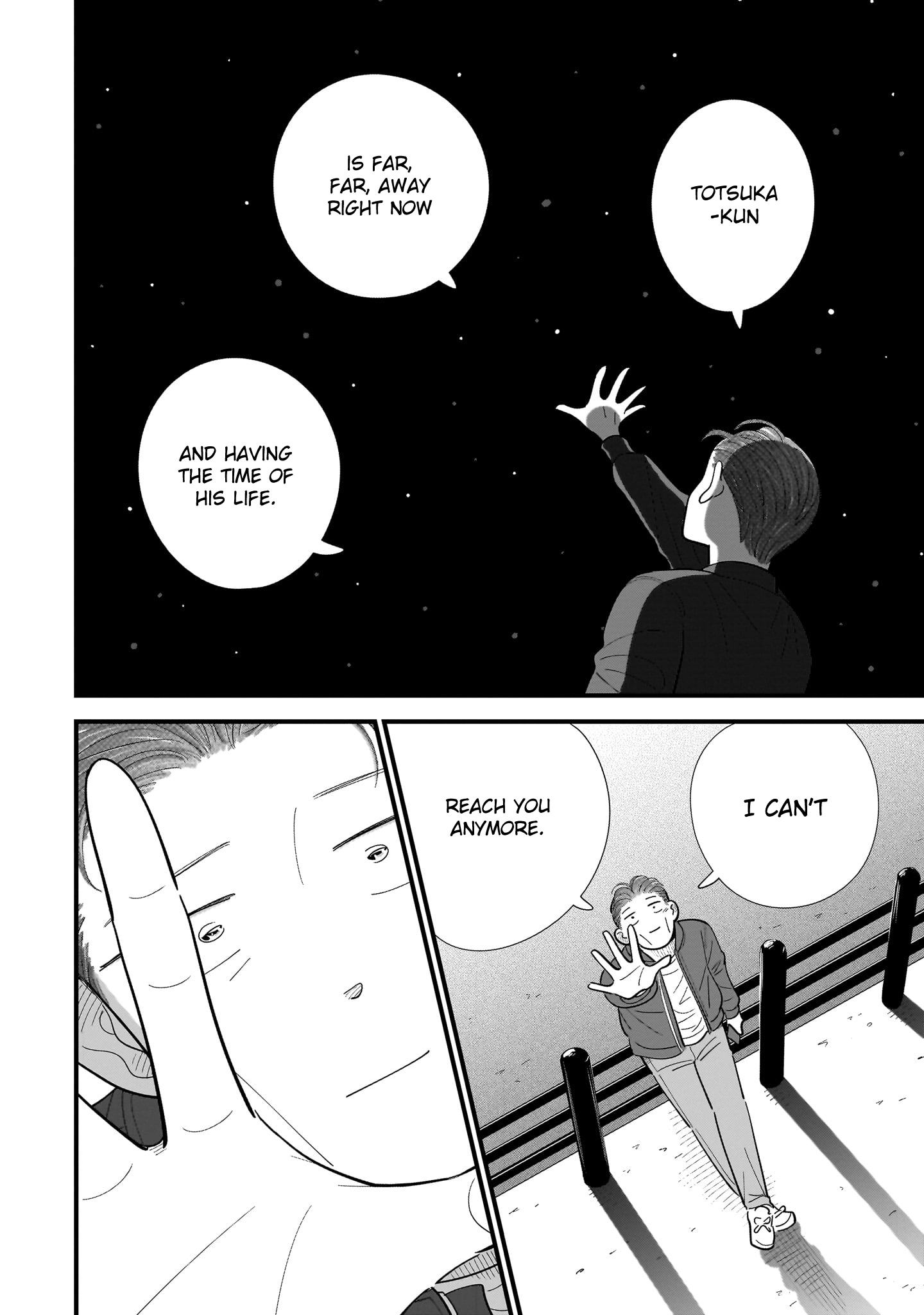 Ore ga Mitsuketa, Konbini no Koi Chapter 11 page 24 - 