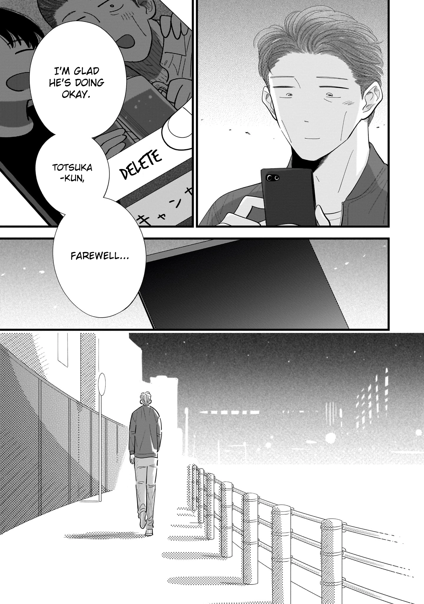 Ore ga Mitsuketa, Konbini no Koi Chapter 11 page 25 - 