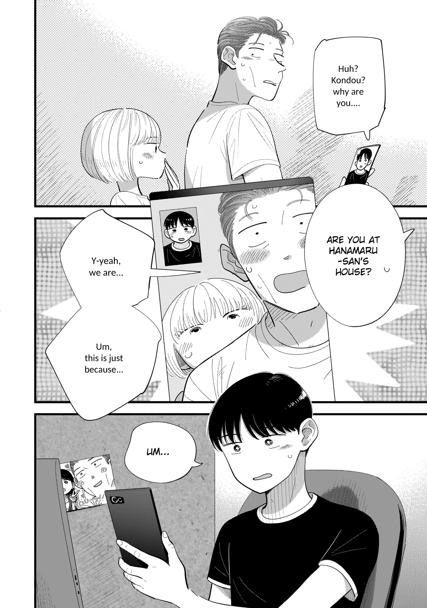 Ore ga Mitsuketa, Konbini no Koi Chapter 11 page 6 - 