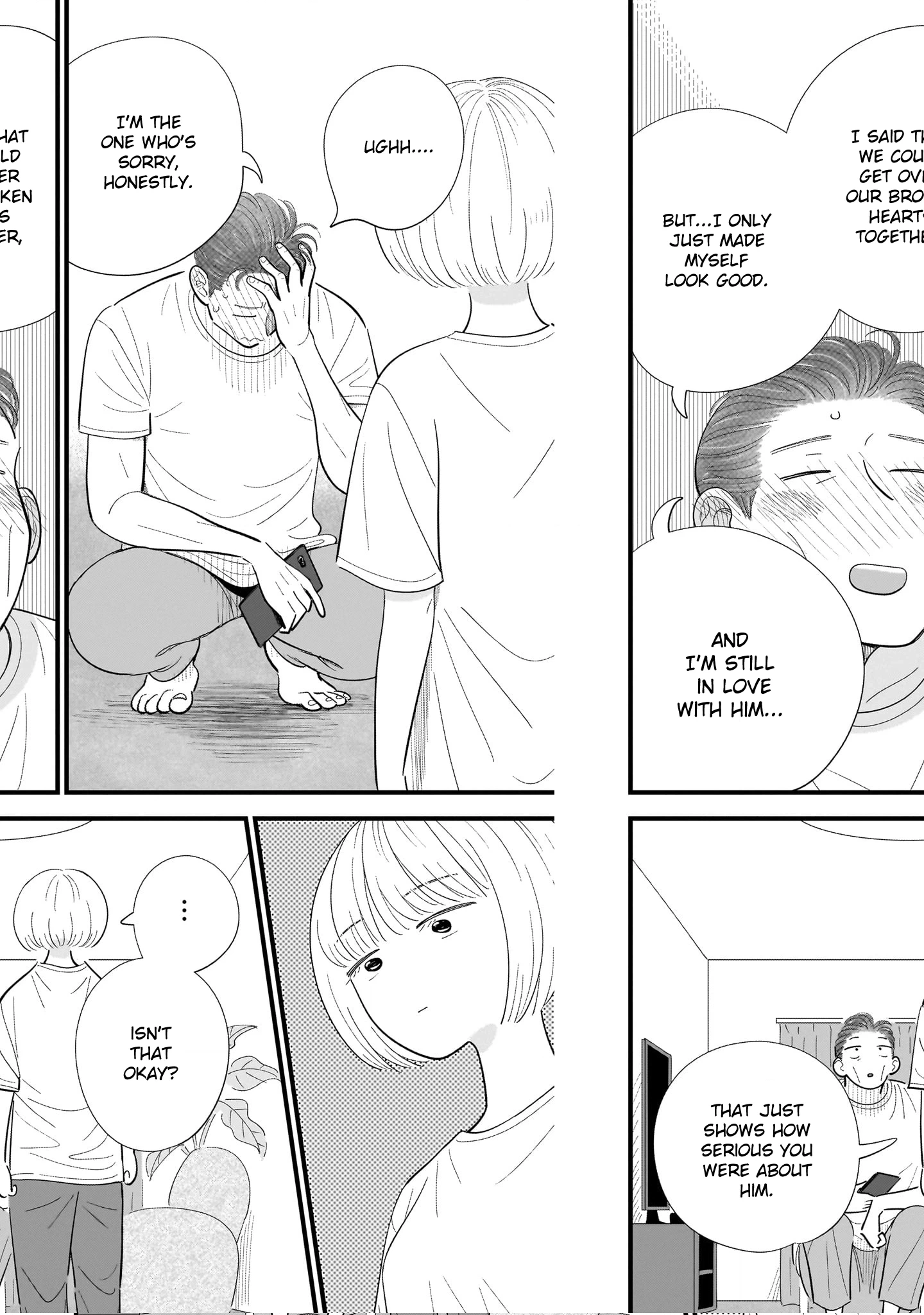 Ore ga Mitsuketa, Konbini no Koi Chapter 11 page 10 - 