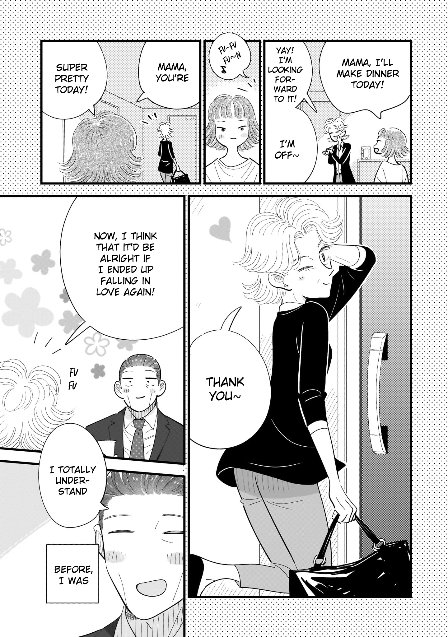 Ore ga Mitsuketa, Konbini no Koi Chapter 12 page 11 - 