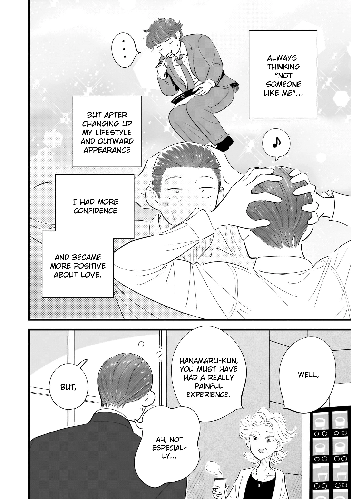 Ore ga Mitsuketa, Konbini no Koi Chapter 12 page 12 - 
