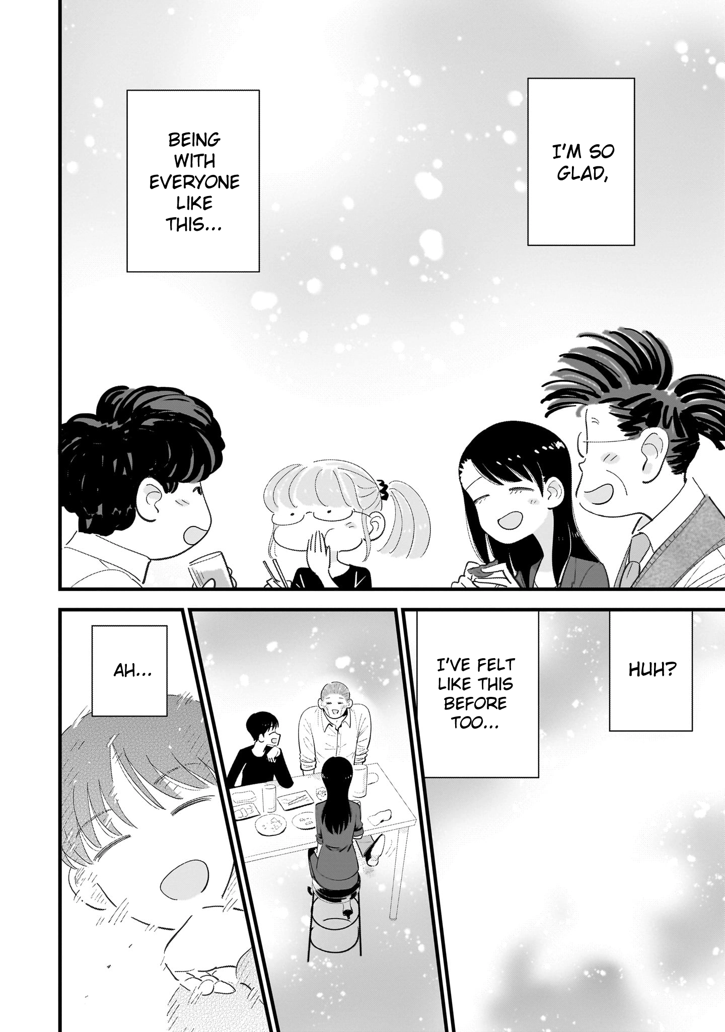 Ore ga Mitsuketa, Konbini no Koi Chapter 12 page 16 - 