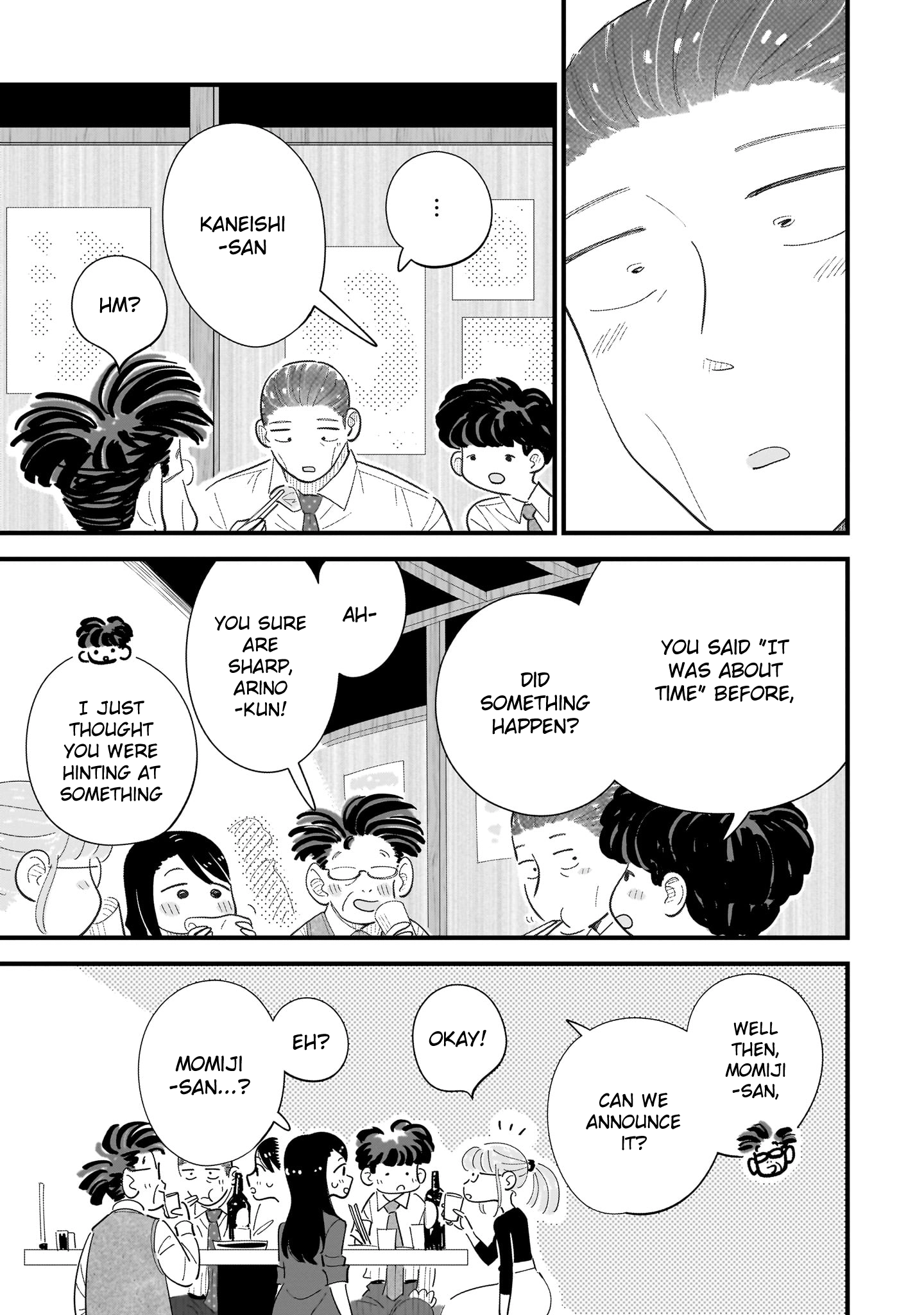 Ore ga Mitsuketa, Konbini no Koi Chapter 12 page 17 - 