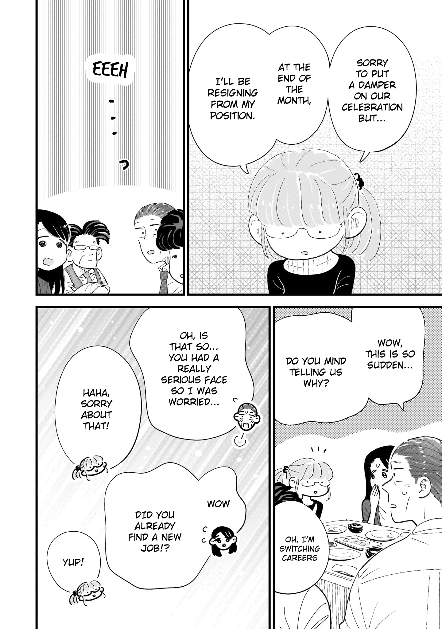 Ore ga Mitsuketa, Konbini no Koi Chapter 12 page 18 - 