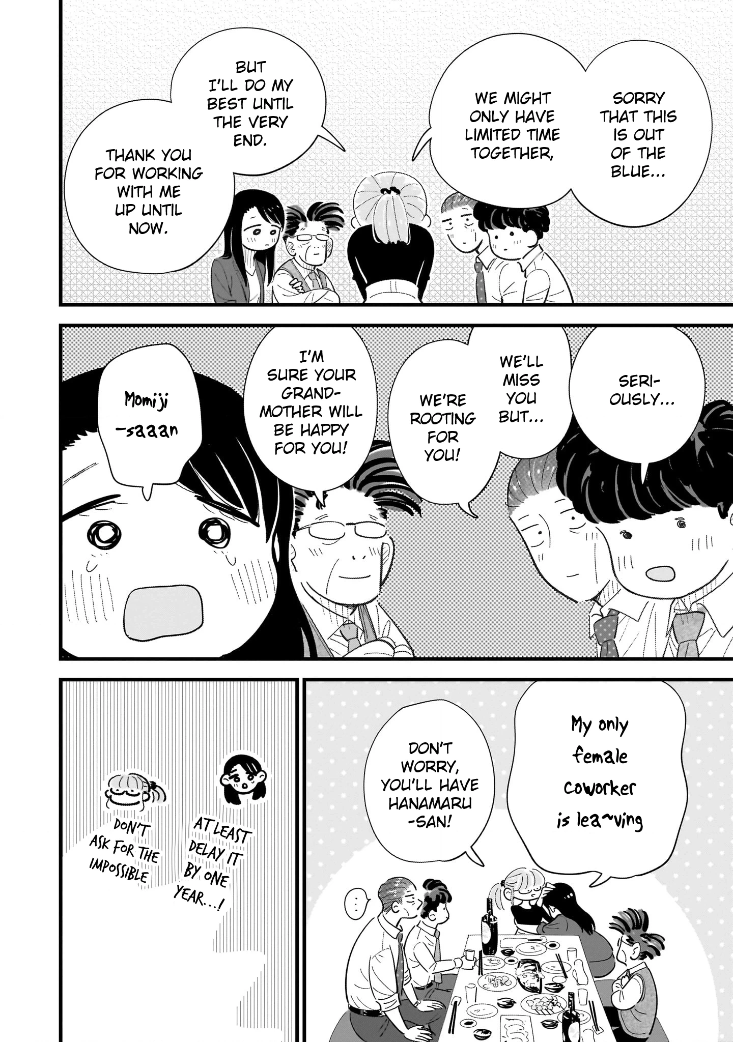 Ore ga Mitsuketa, Konbini no Koi Chapter 12 page 20 - 