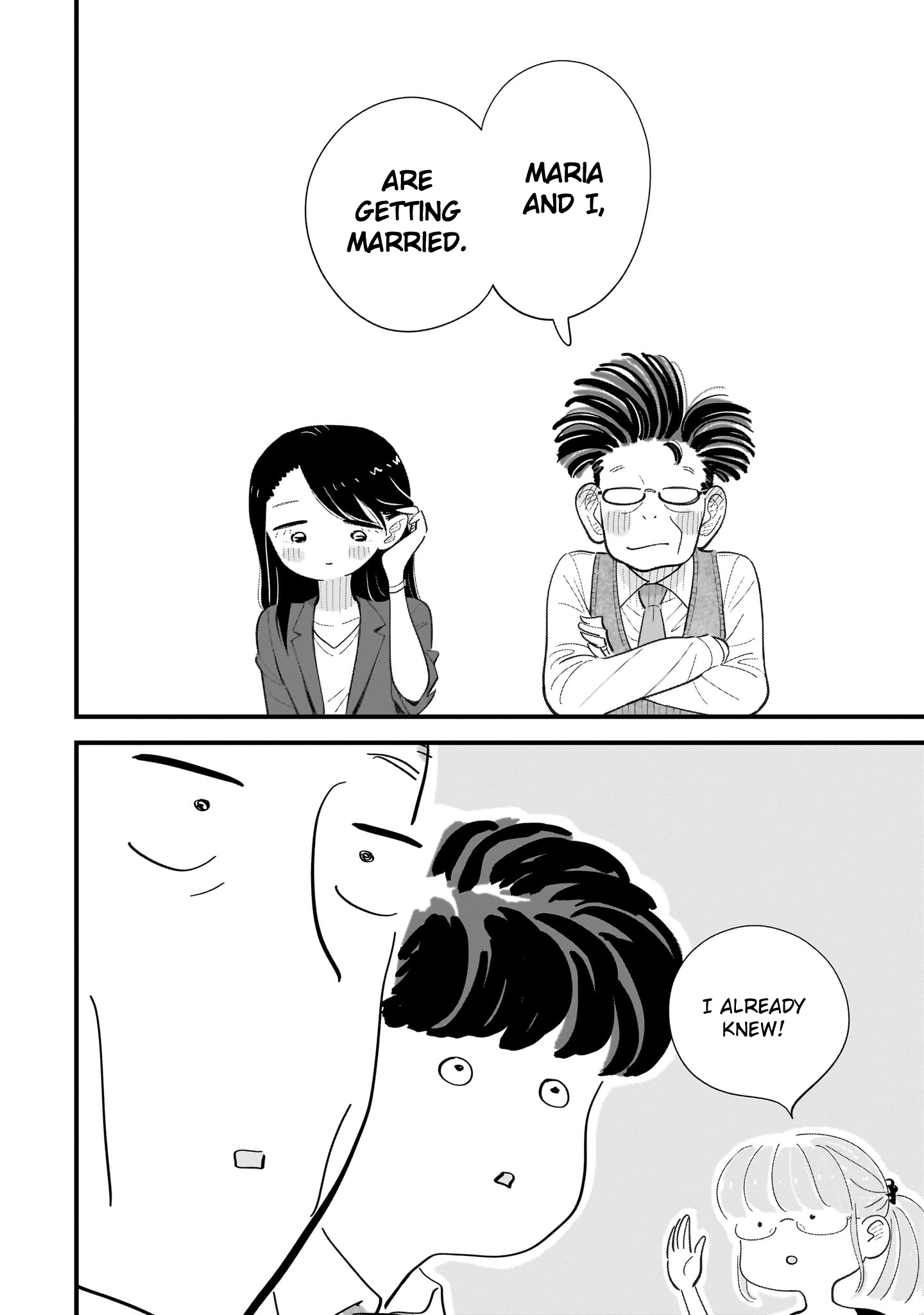 Ore ga Mitsuketa, Konbini no Koi Chapter 12 page 22 - 
