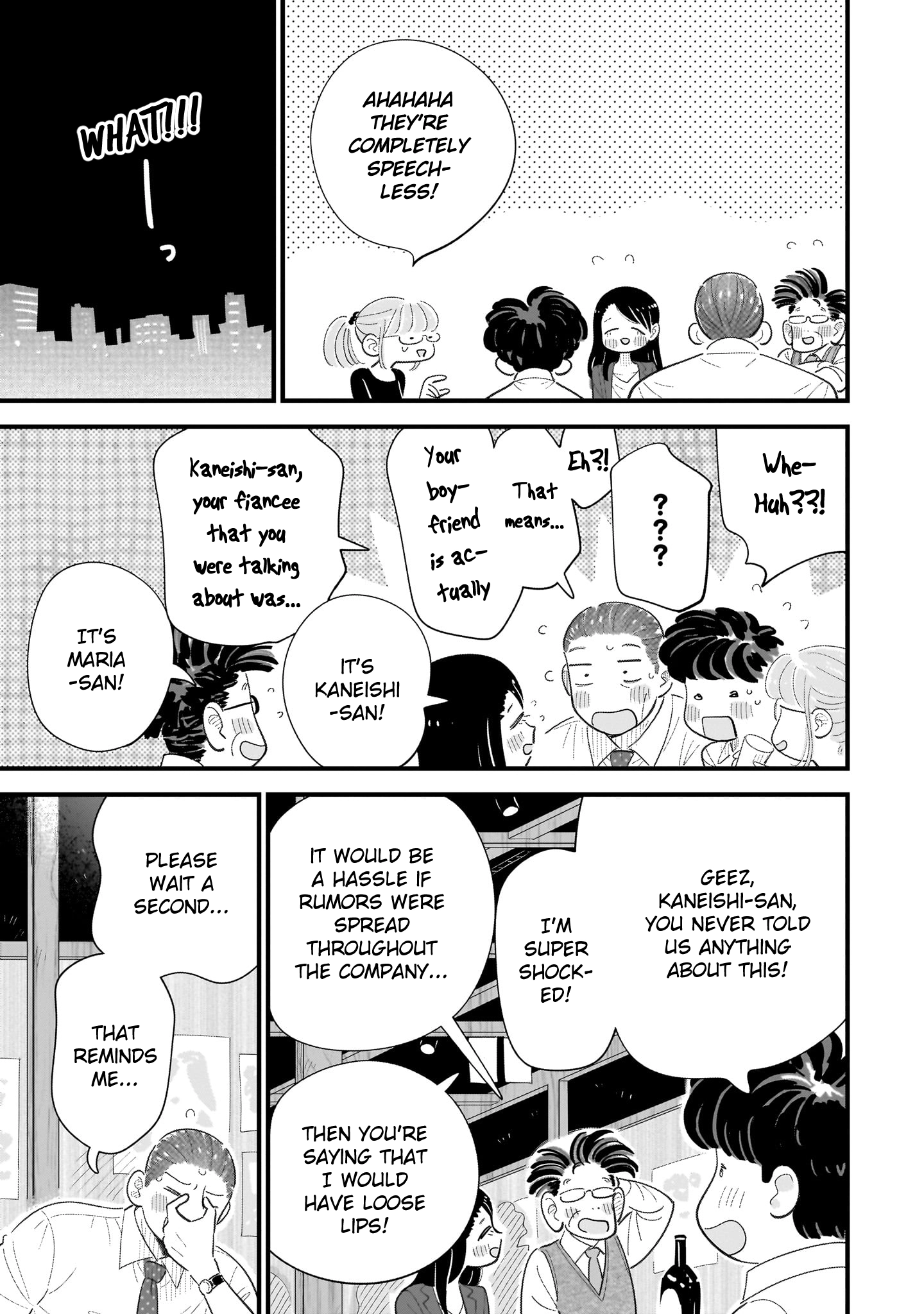 Ore ga Mitsuketa, Konbini no Koi Chapter 12 page 23 - 