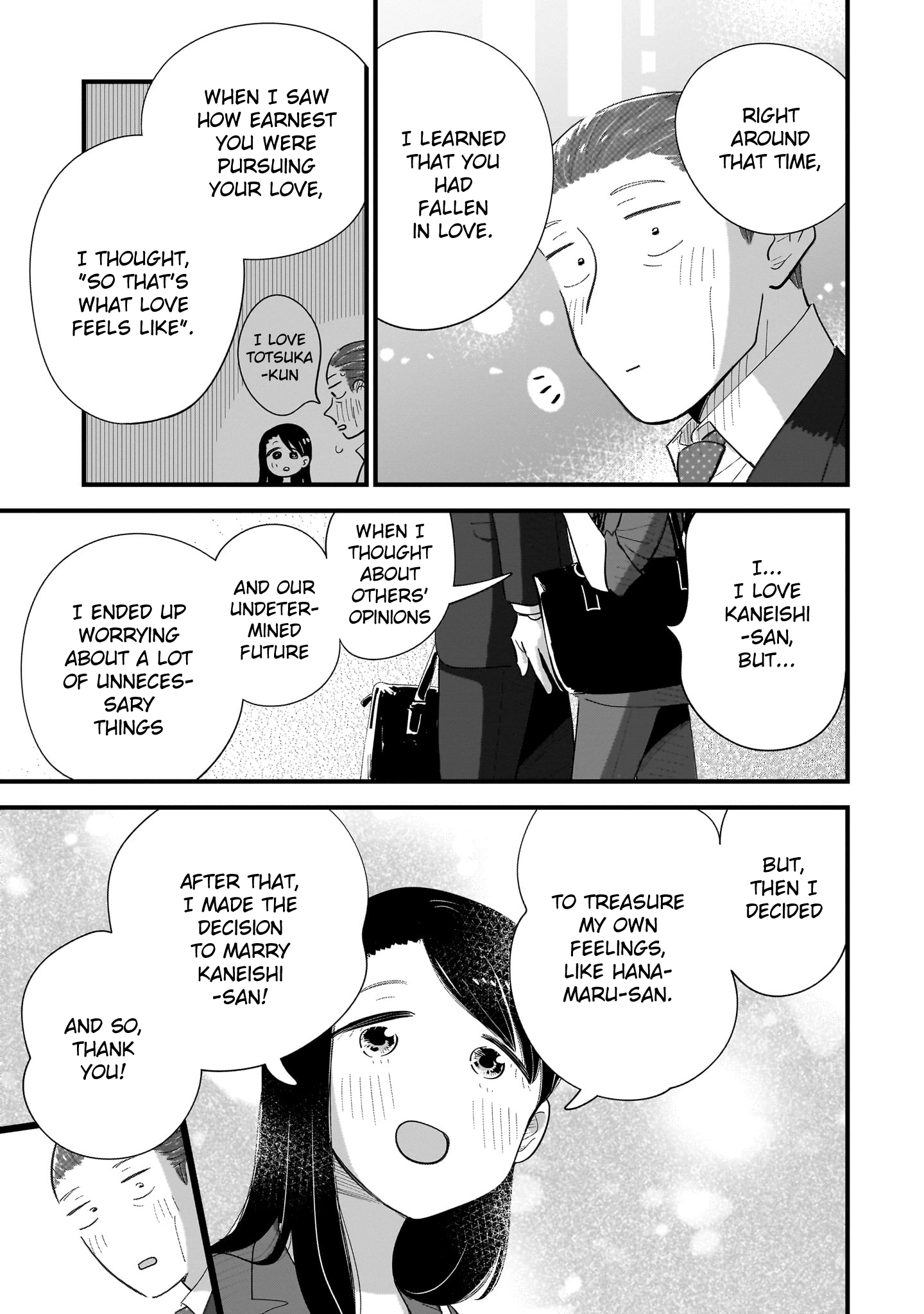 Ore ga Mitsuketa, Konbini no Koi Chapter 12 page 27 - 