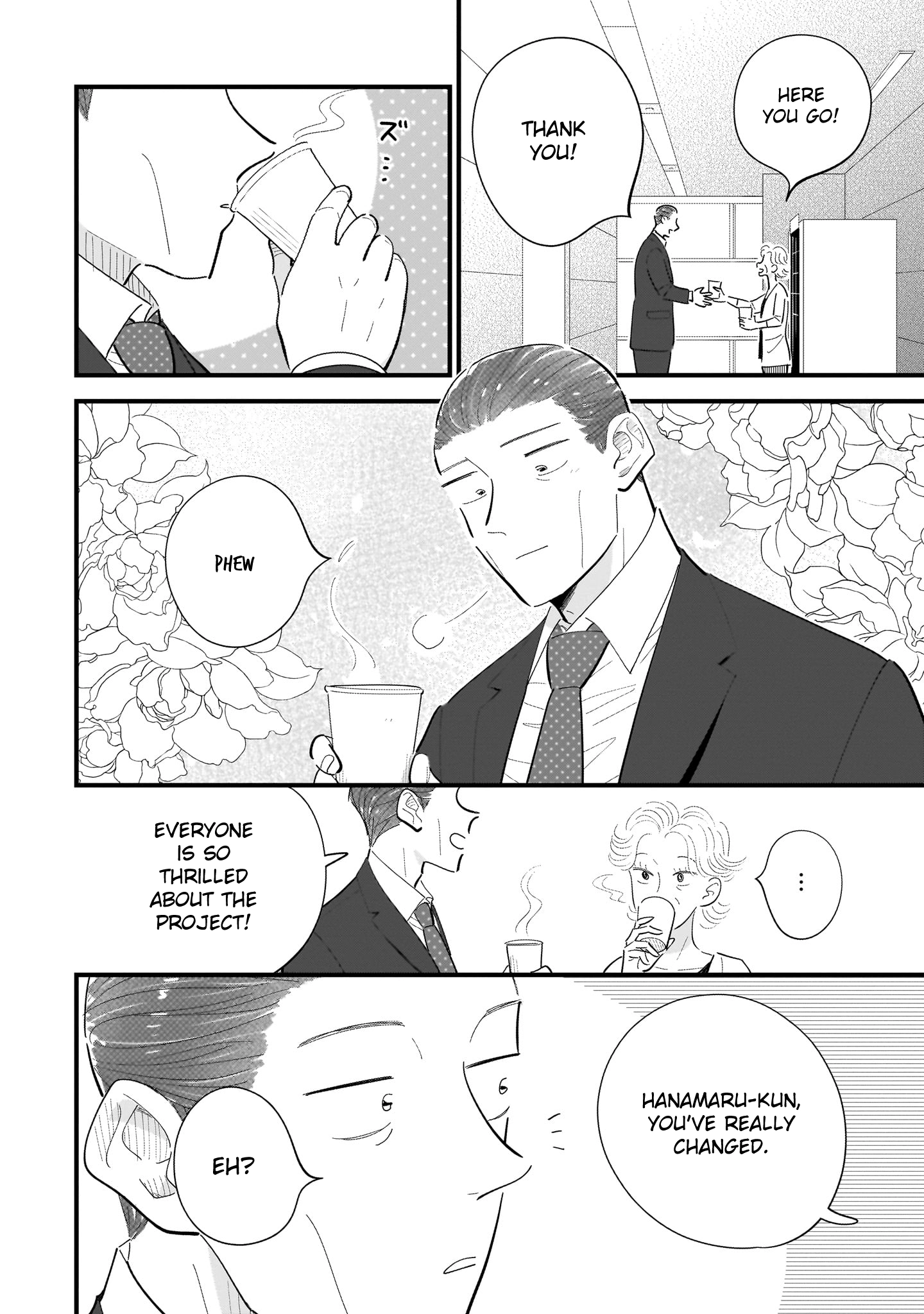 Ore ga Mitsuketa, Konbini no Koi Chapter 12 page 4 - 
