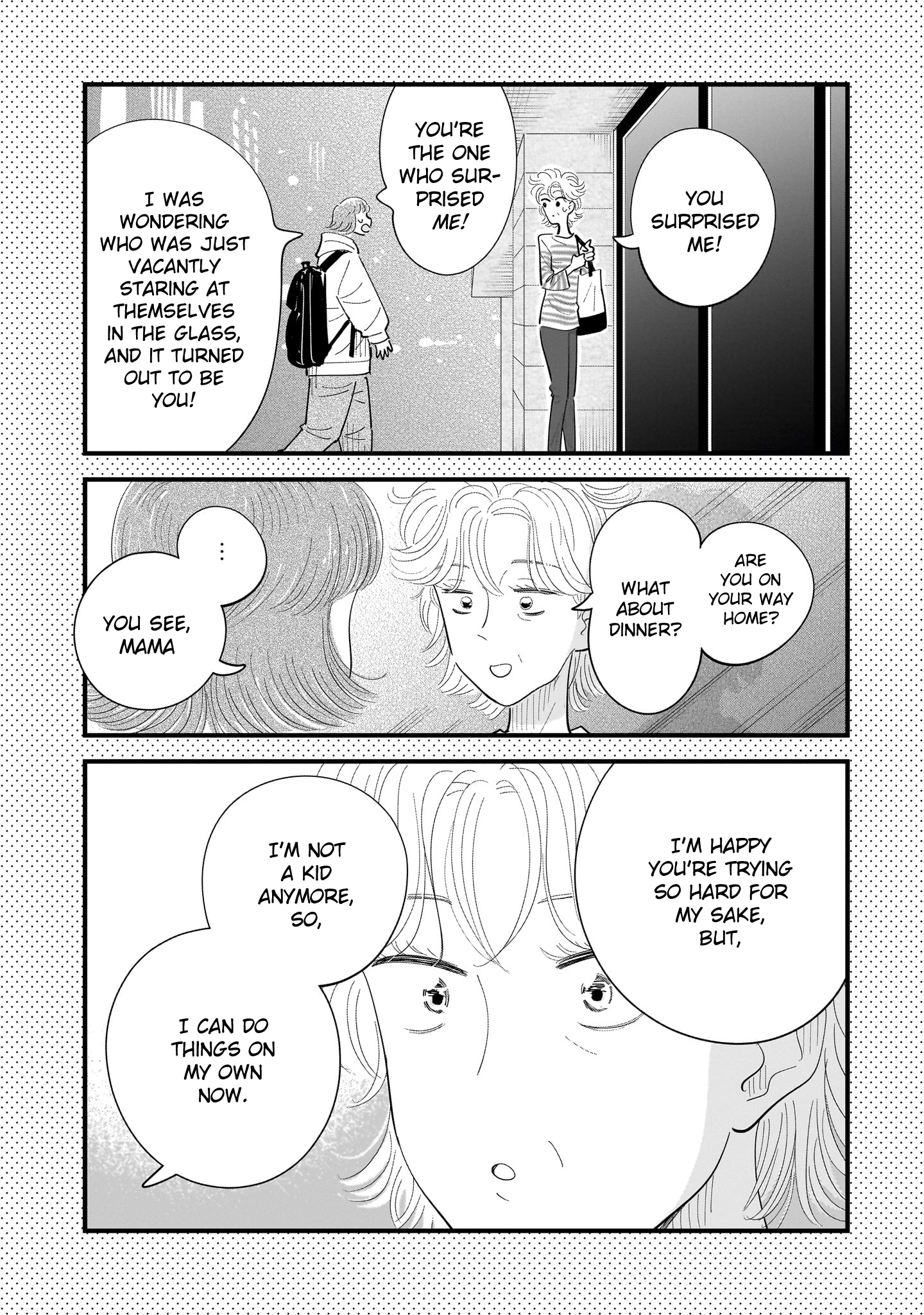 Ore ga Mitsuketa, Konbini no Koi Chapter 12 page 9 - 