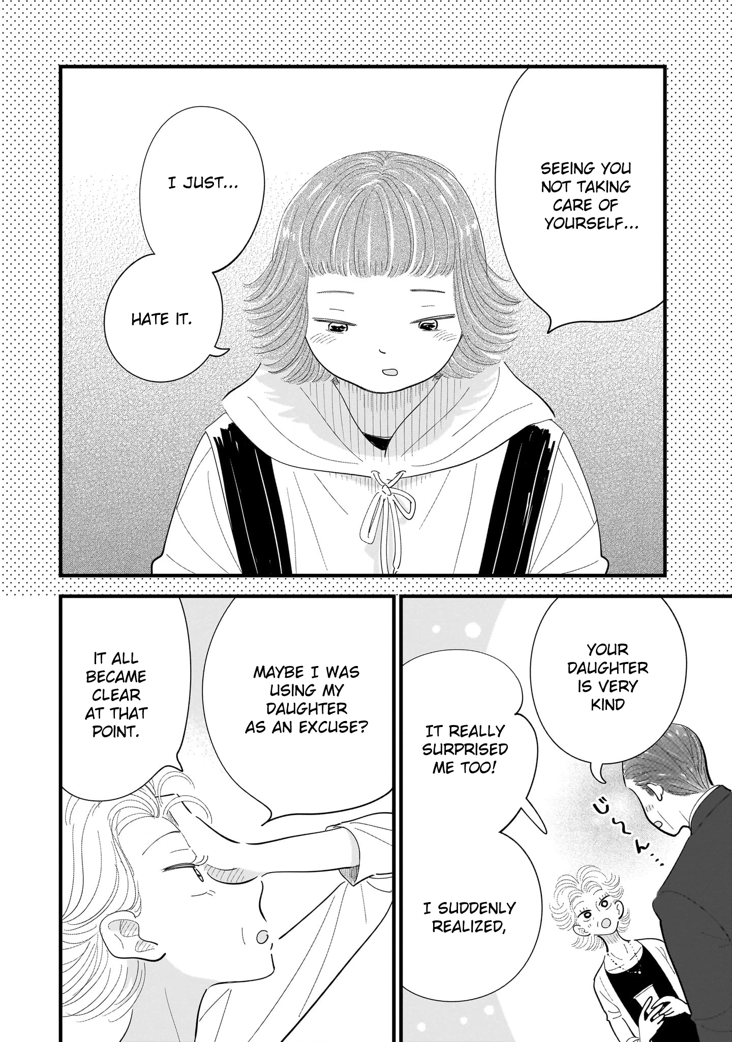 Ore ga Mitsuketa, Konbini no Koi Chapter 12 page 10 - 