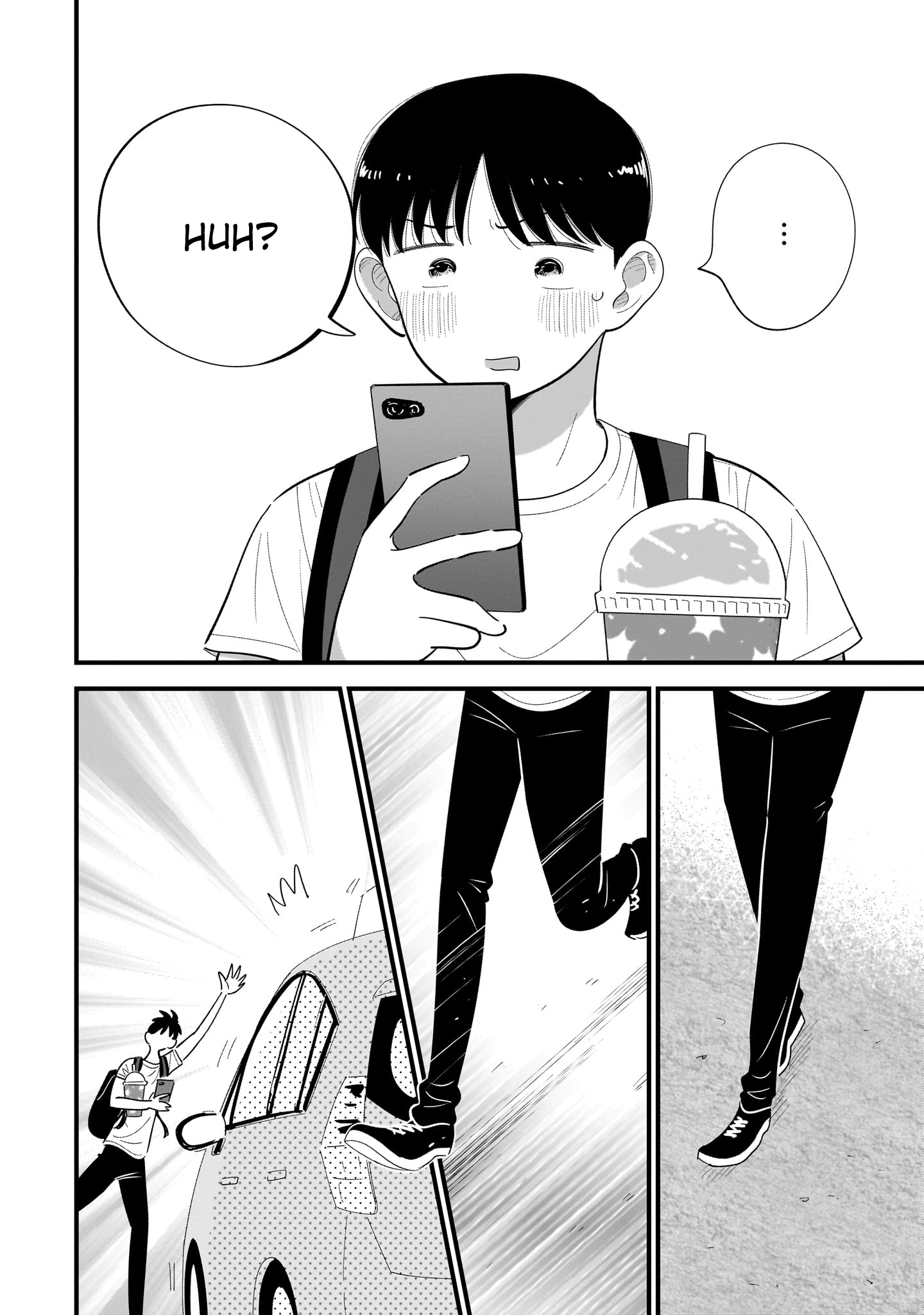 Ore ga Mitsuketa, Konbini no Koi Chapter 13 page 12 - 