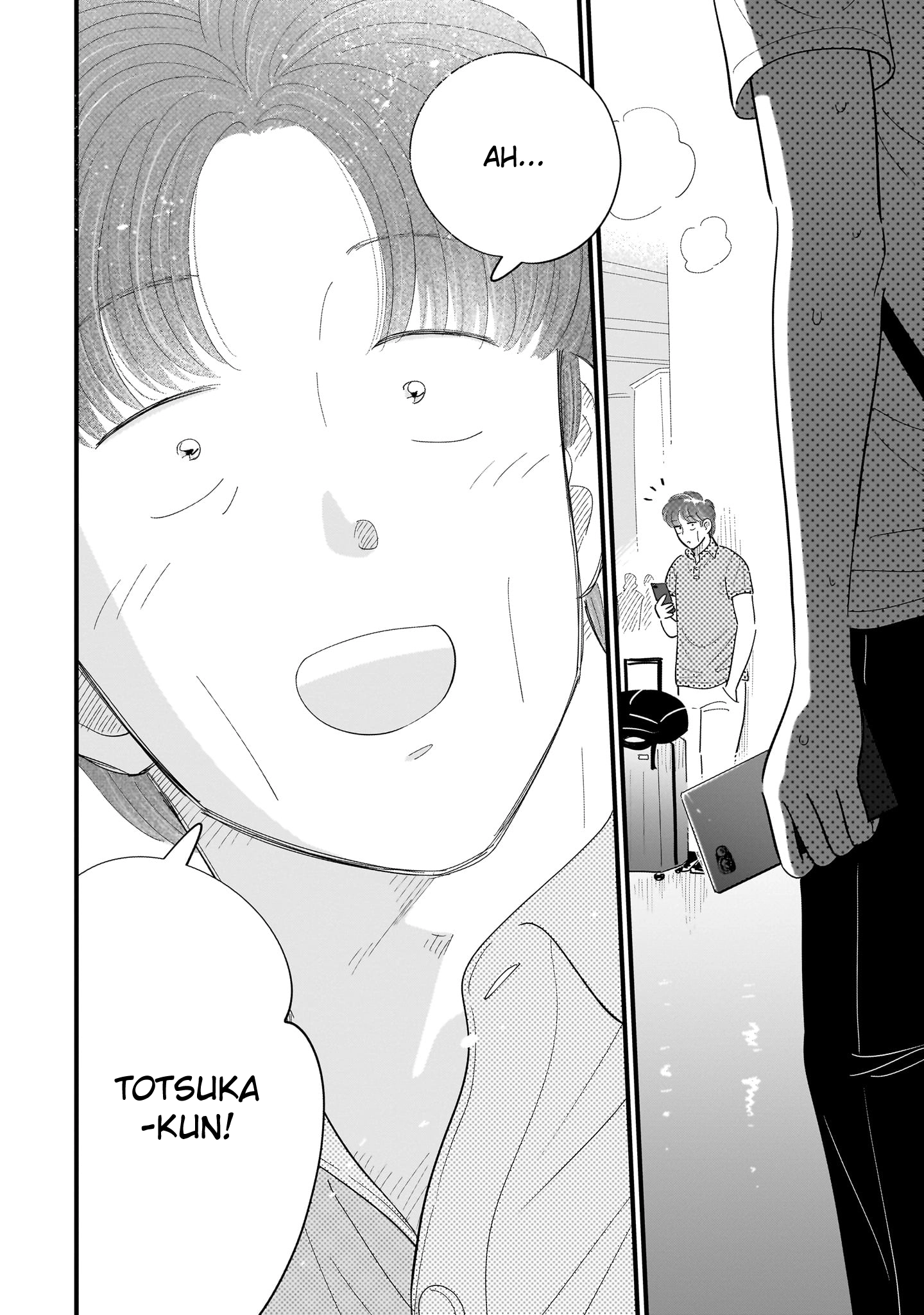 Ore ga Mitsuketa, Konbini no Koi Chapter 13 page 14 - 