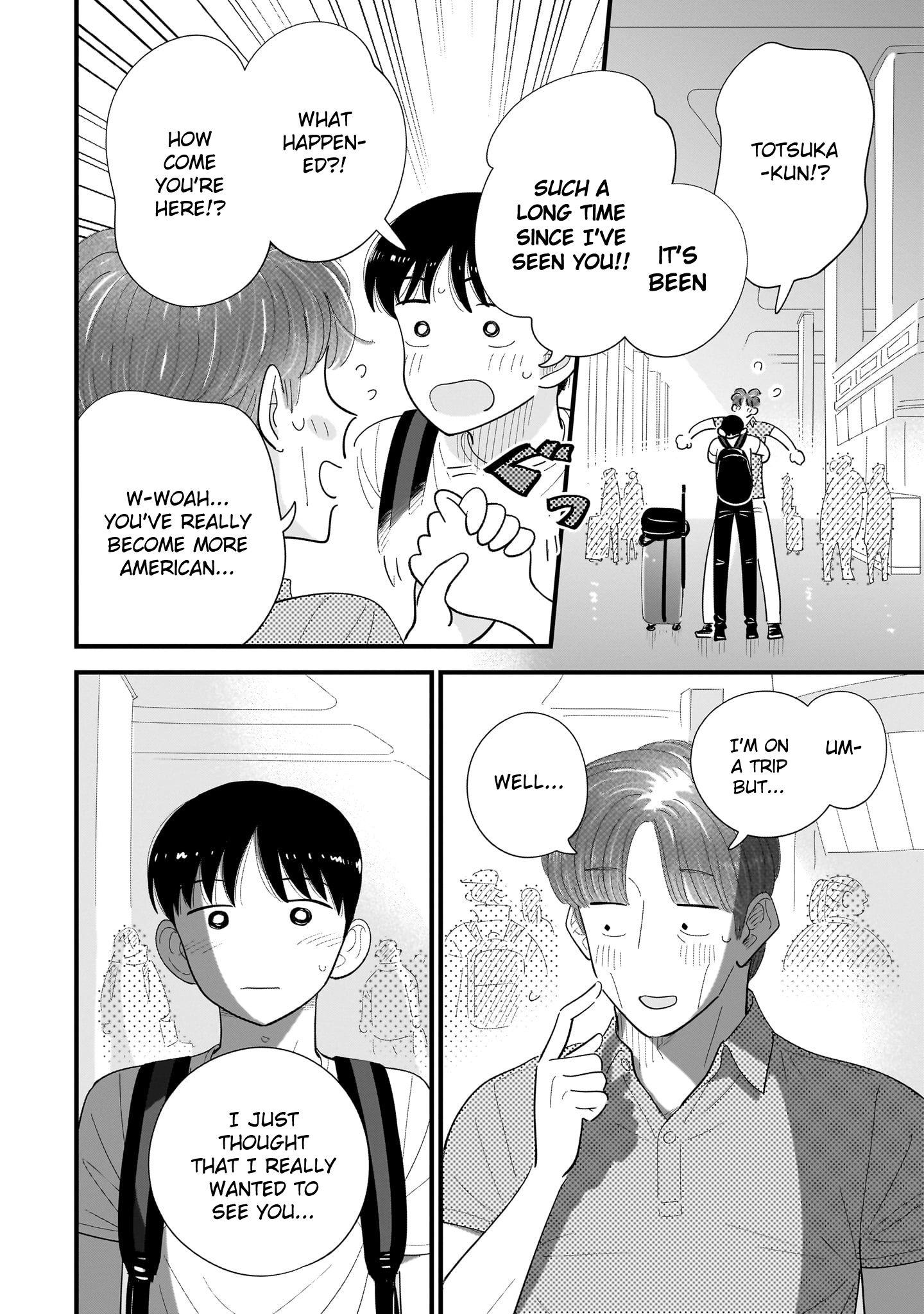 Ore ga Mitsuketa, Konbini no Koi Chapter 13 page 16 - 