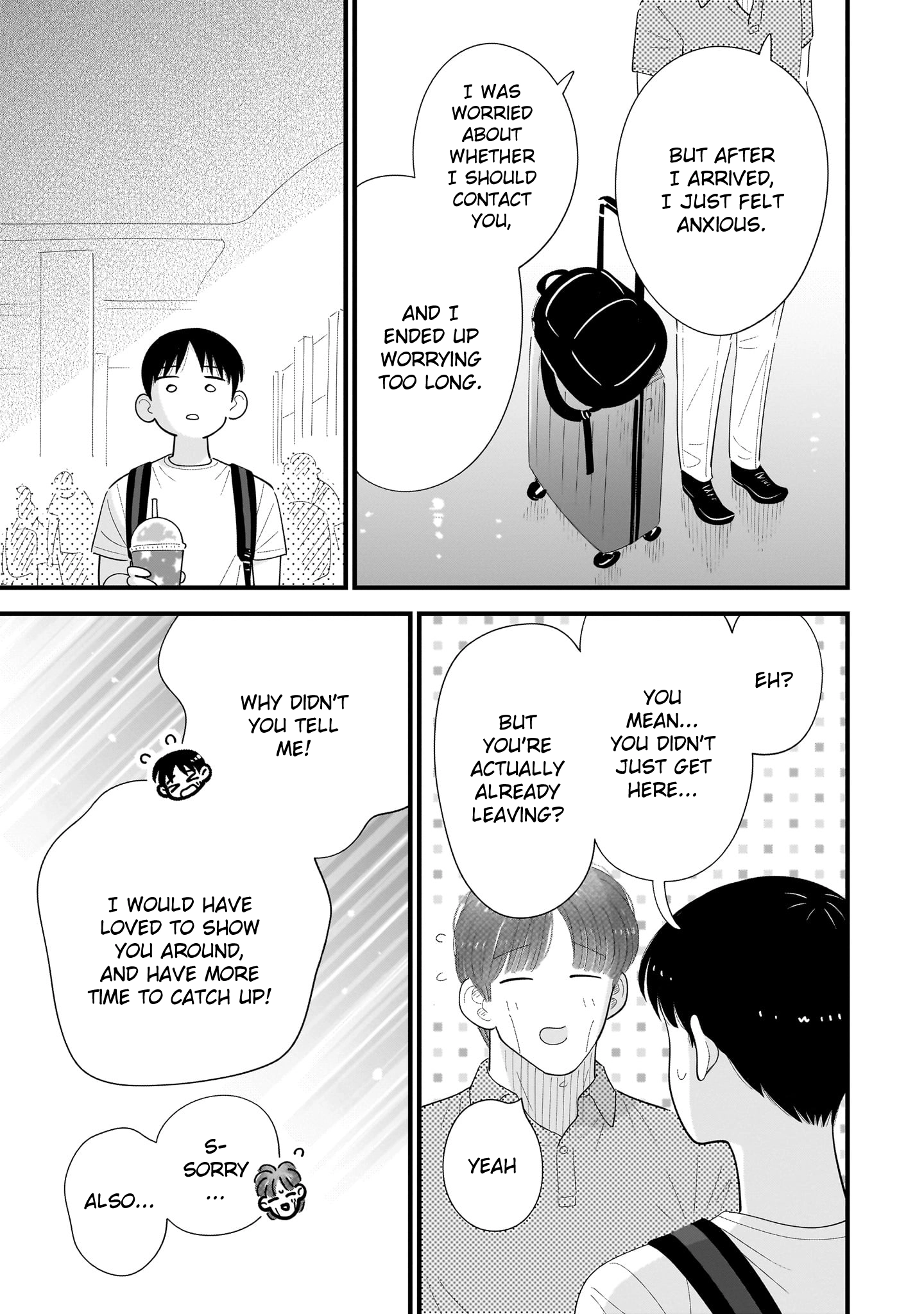 Ore ga Mitsuketa, Konbini no Koi Chapter 13 page 17 - 
